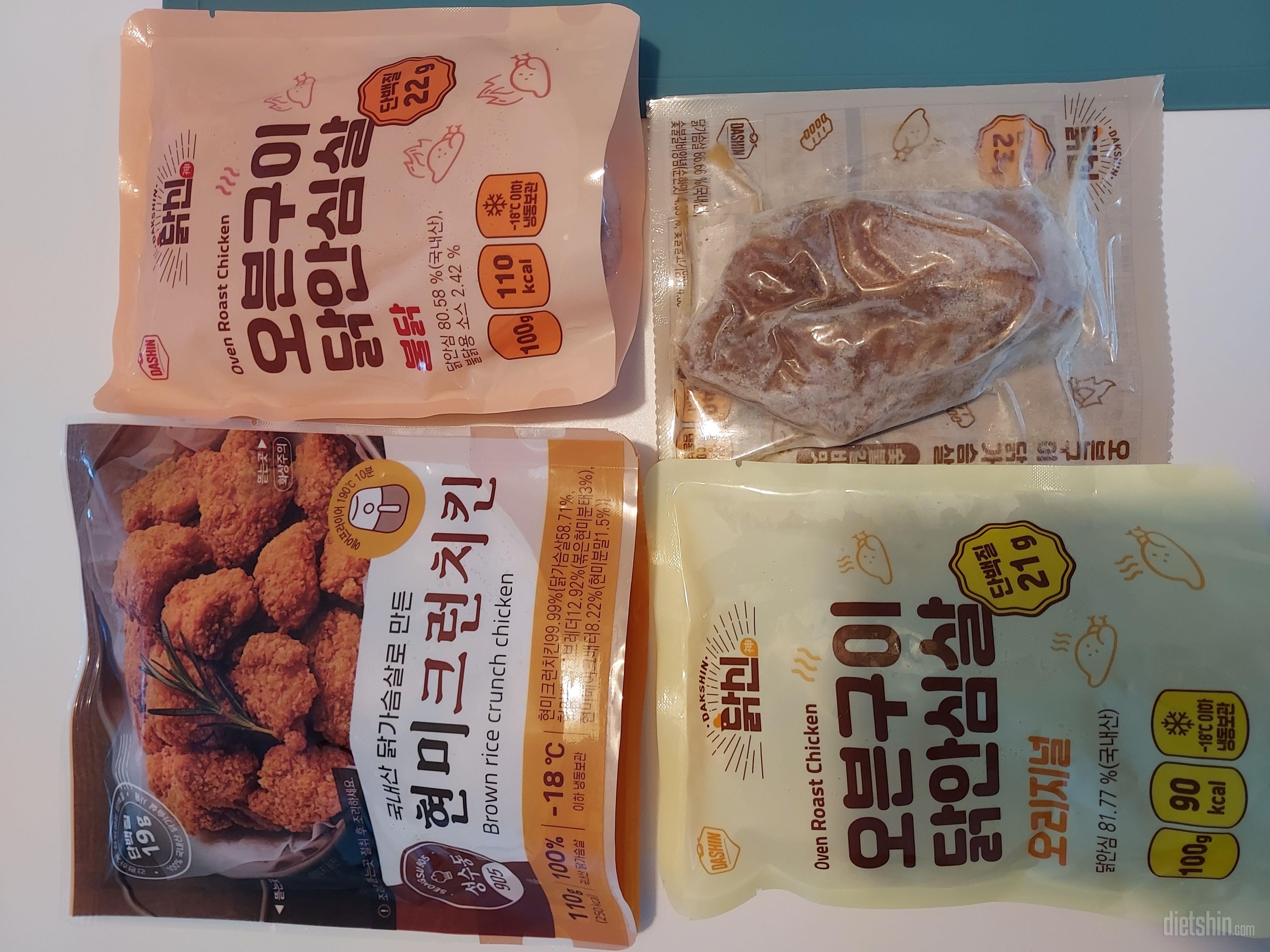 불닭이 젤 맛있어요.
간편하게 전자