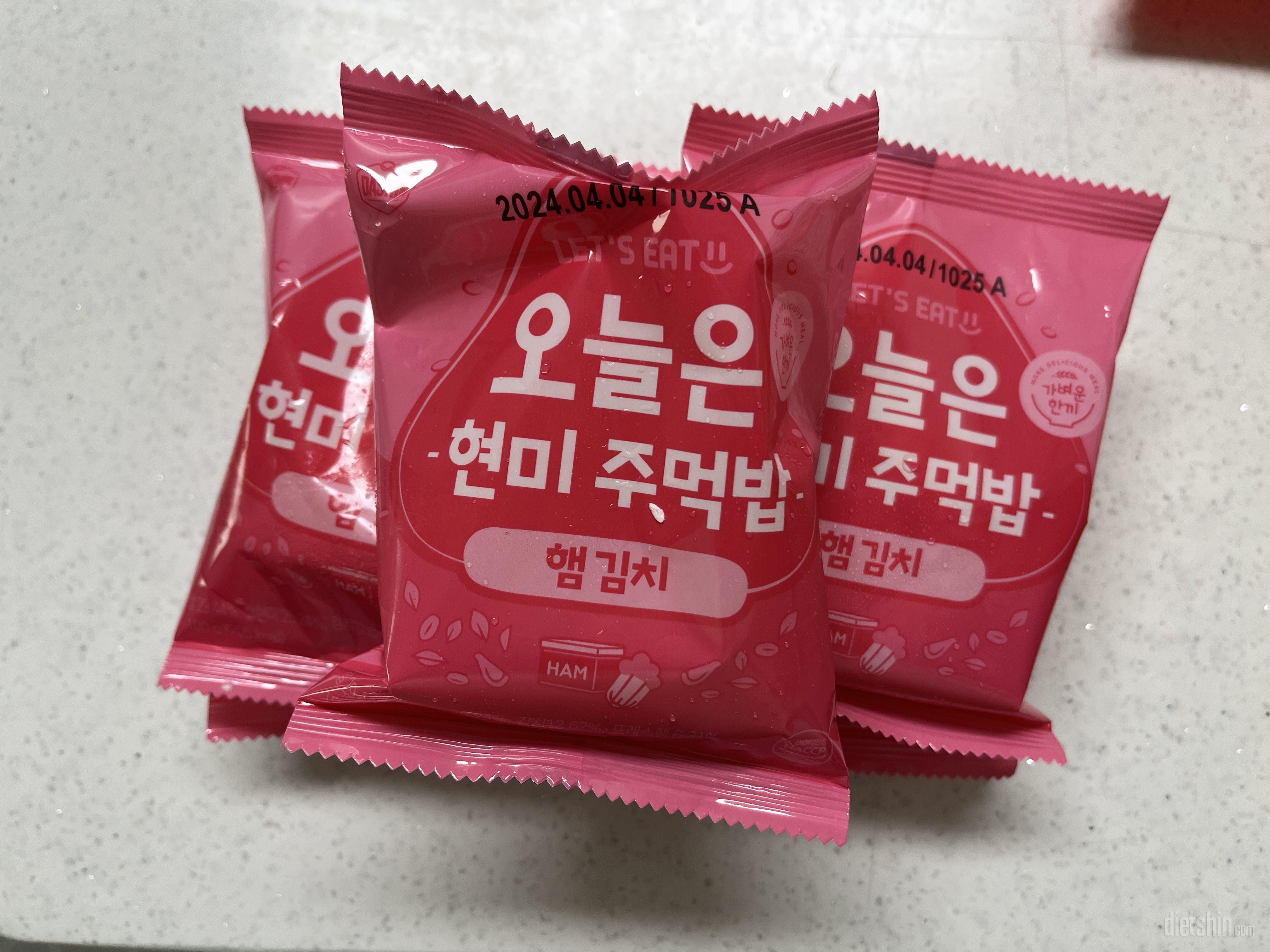 너무너무 맛잇써요ㅠㅠ