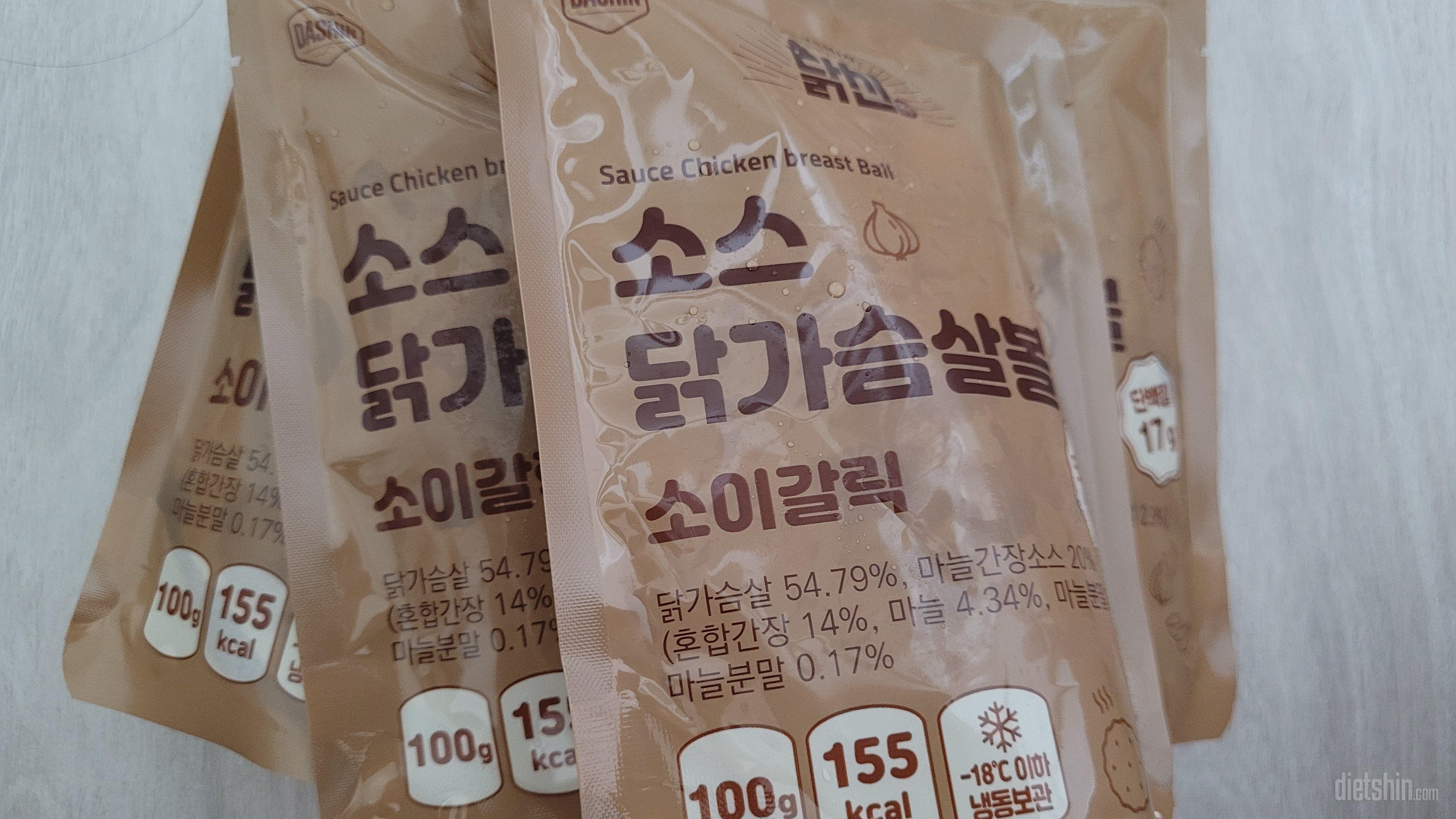 자주시켜먹는데 너무맛있어요^^~~!!