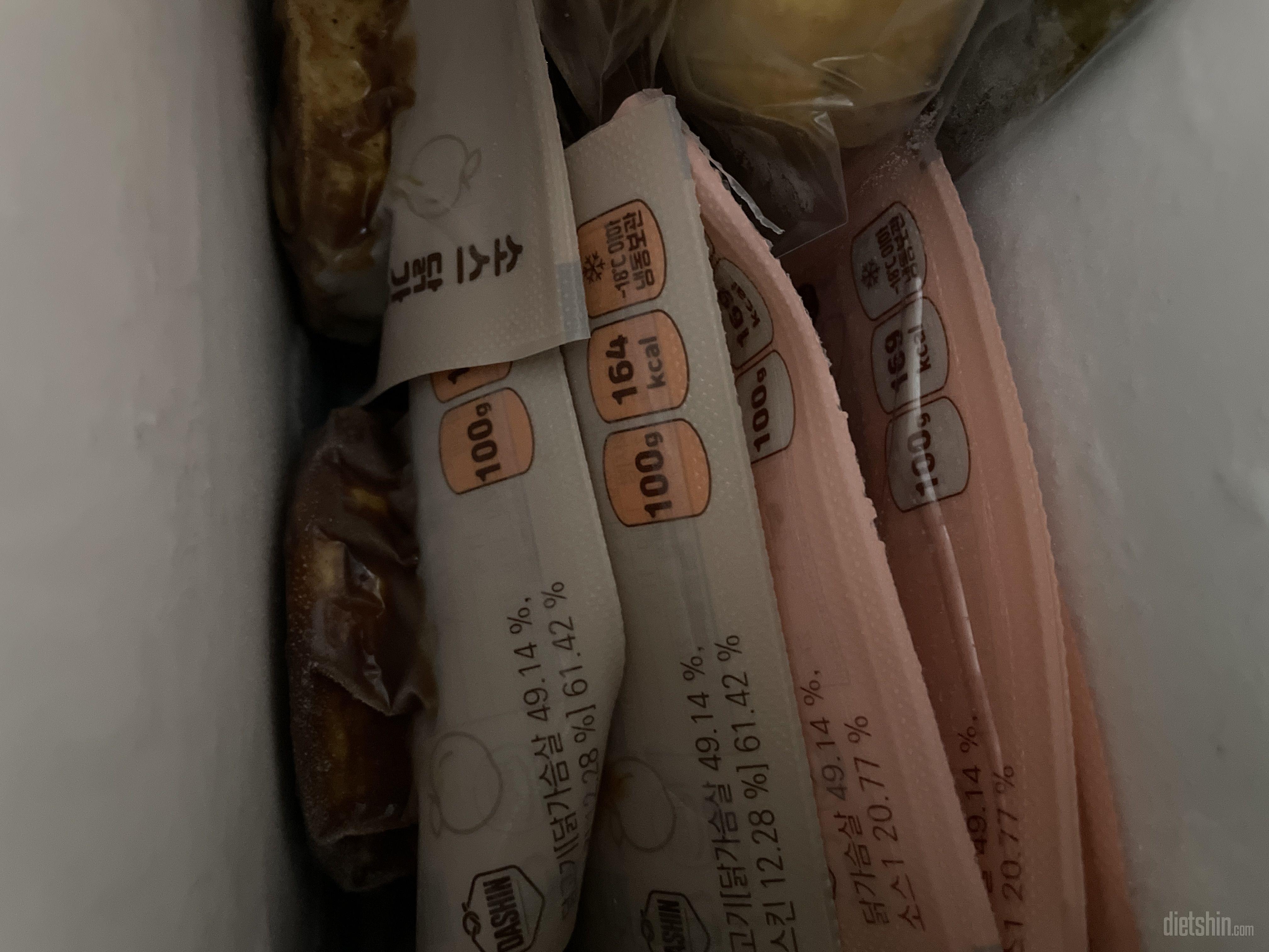첫구매 했어요~~ 잘먹을게요