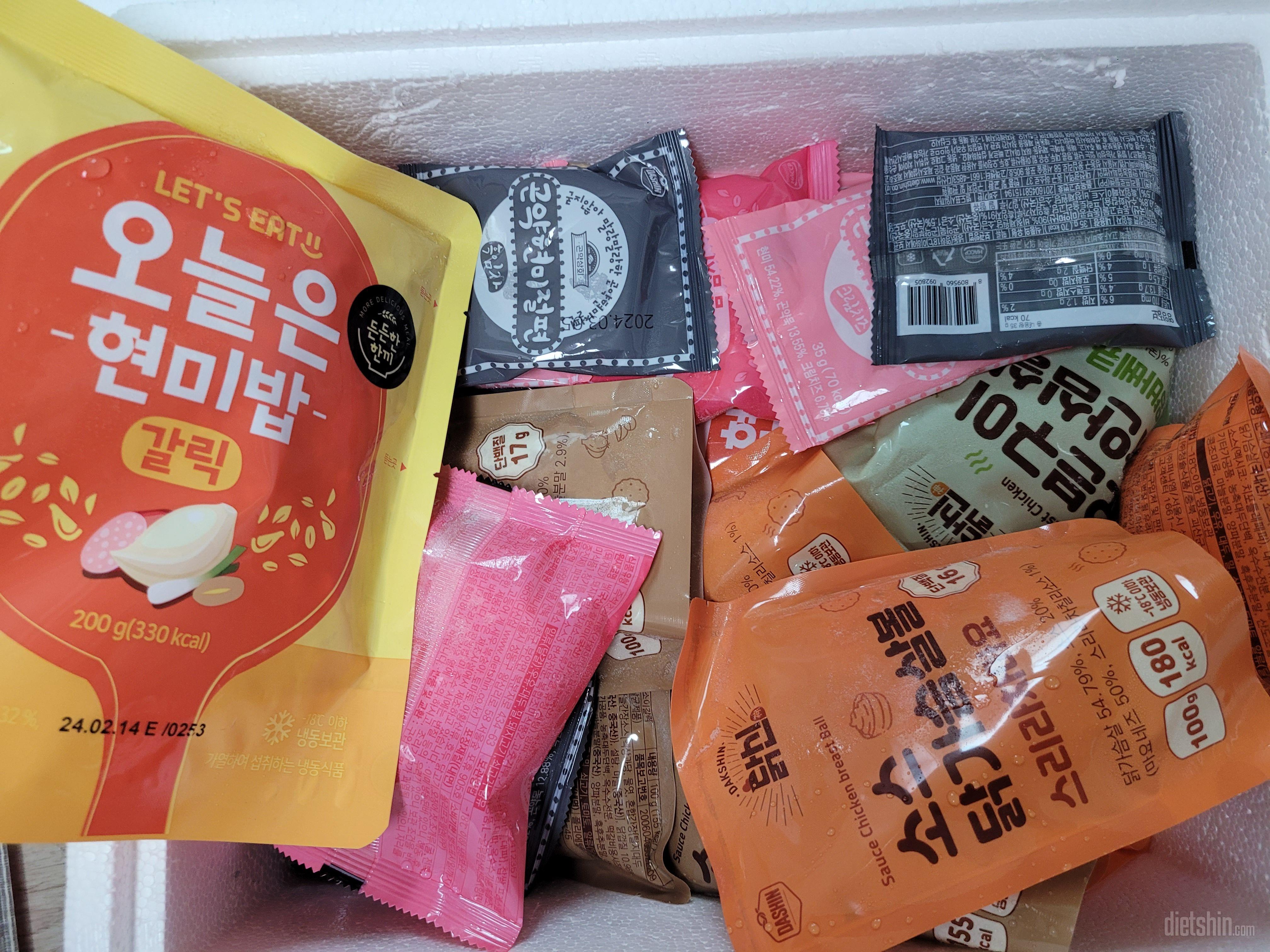 간단히 먹는 저녁대용으로 아주 좋아요
