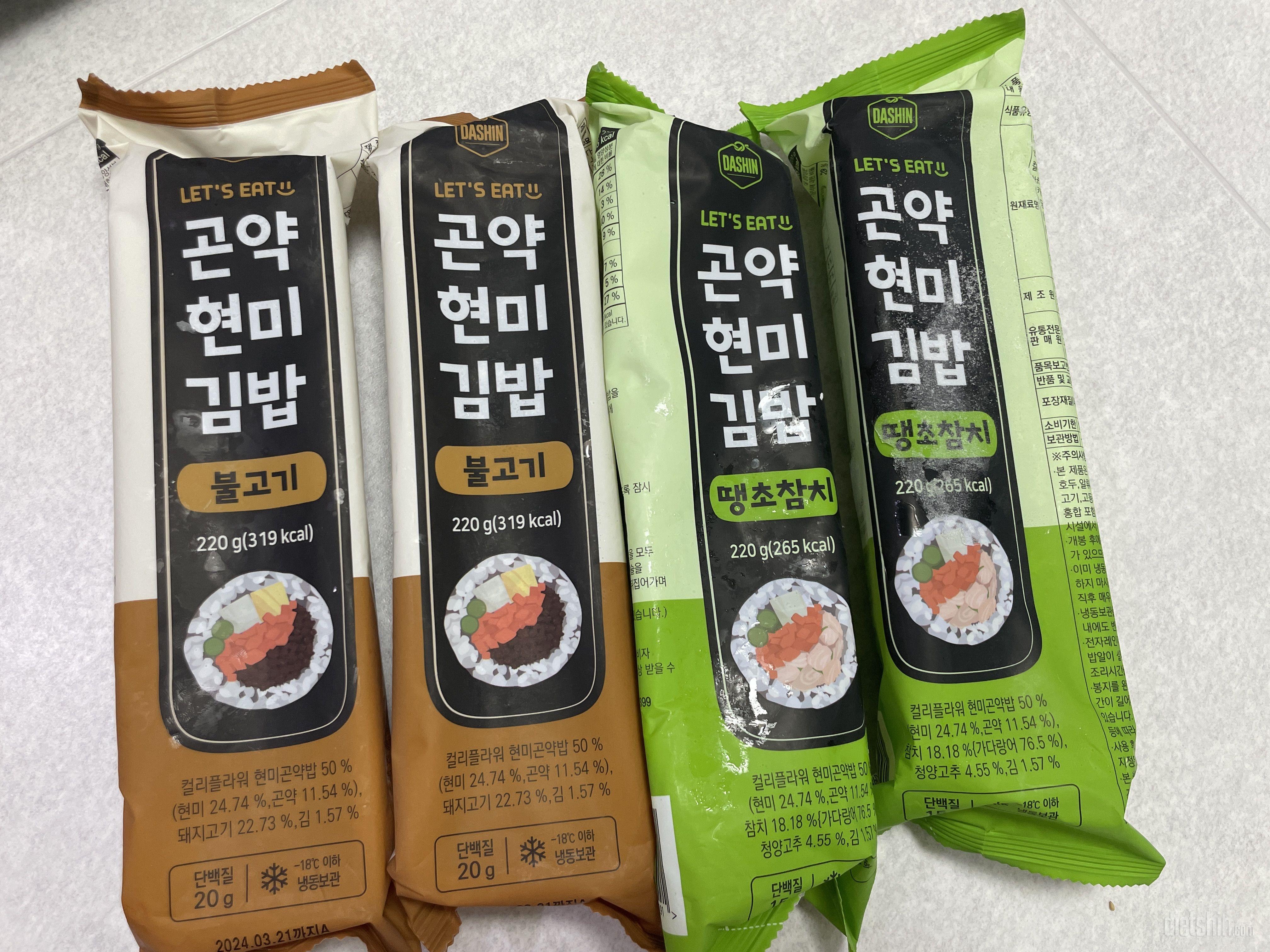 맛이 괜찮다고해서 시켜봤어요!
맛있