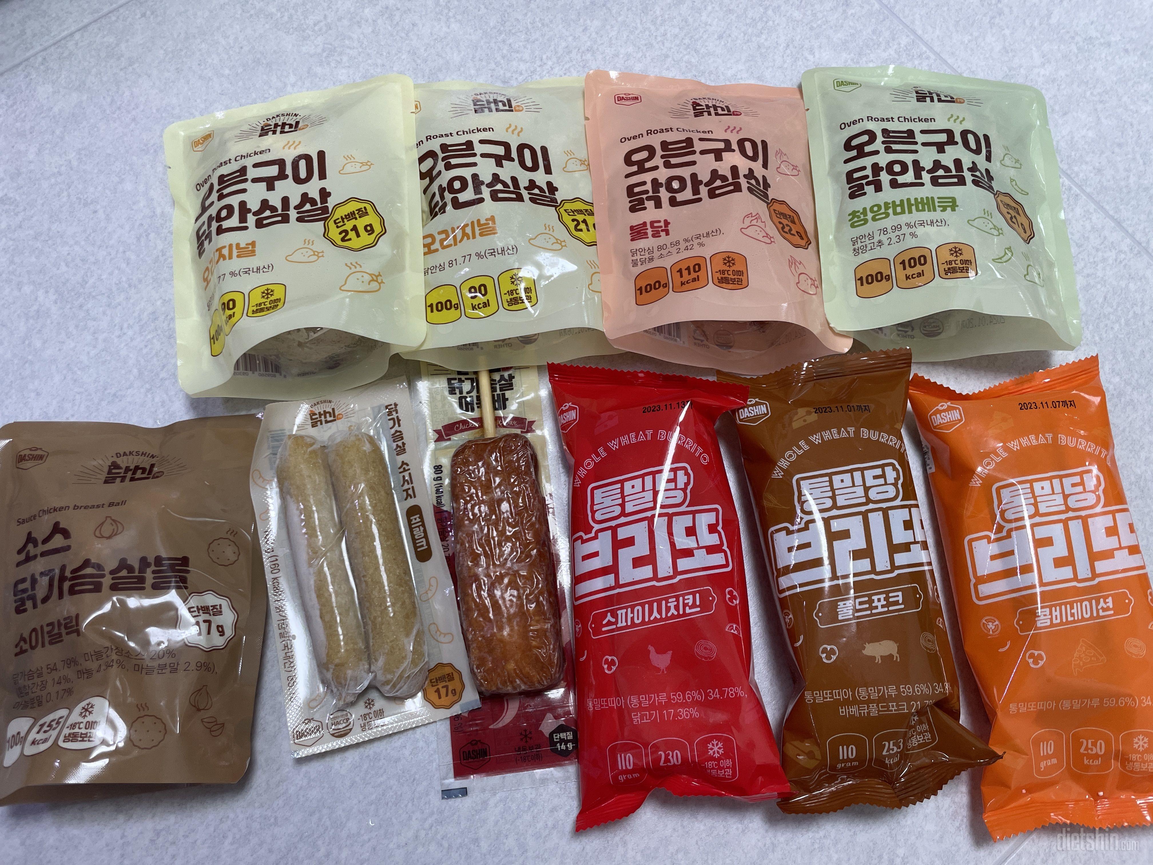 식단하면서 맛있는거 먹고싶어서 시켜봤