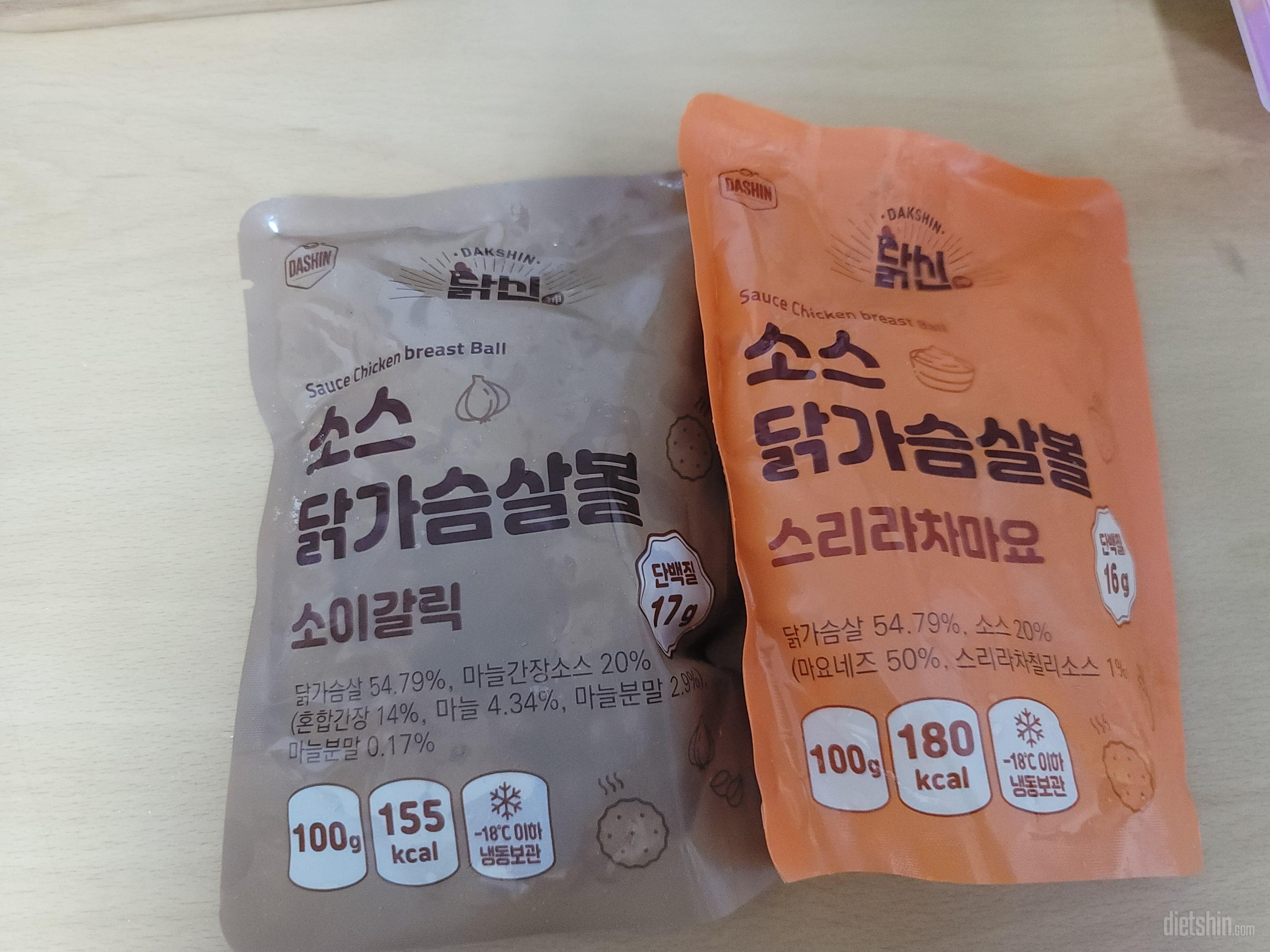 무엇보다 맛있네요 샐러드랑 같이 먹기