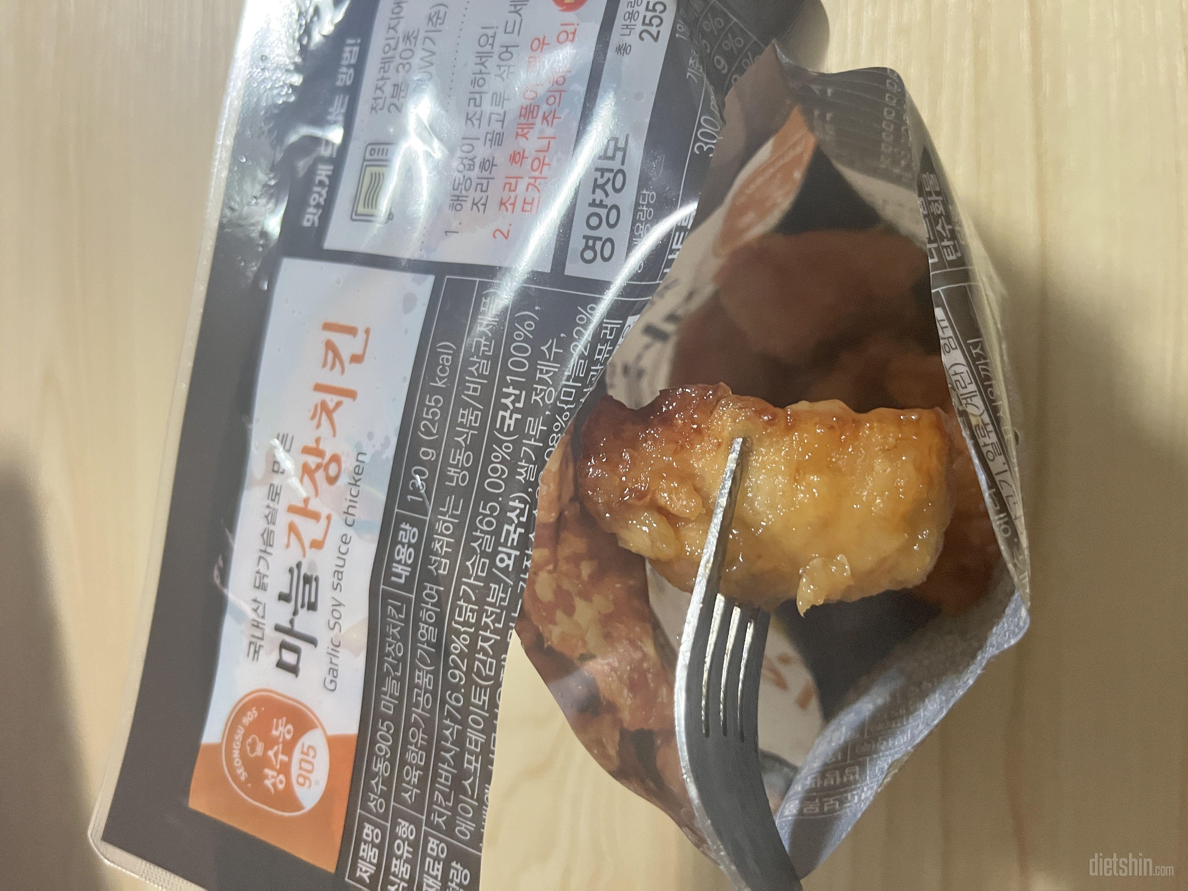 맛도 있고 양도 적당해요