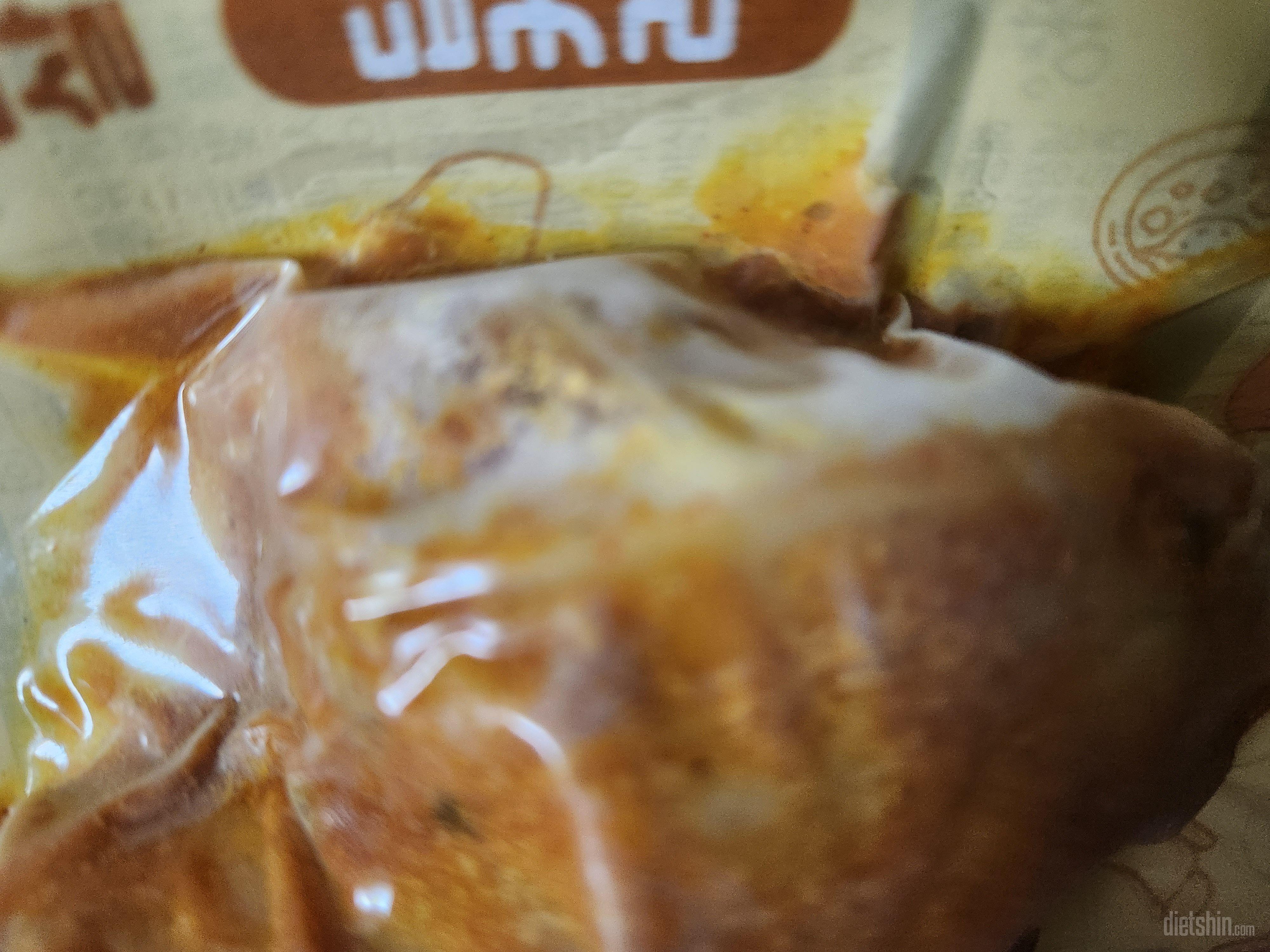 닭가슴살인데 맛있어요