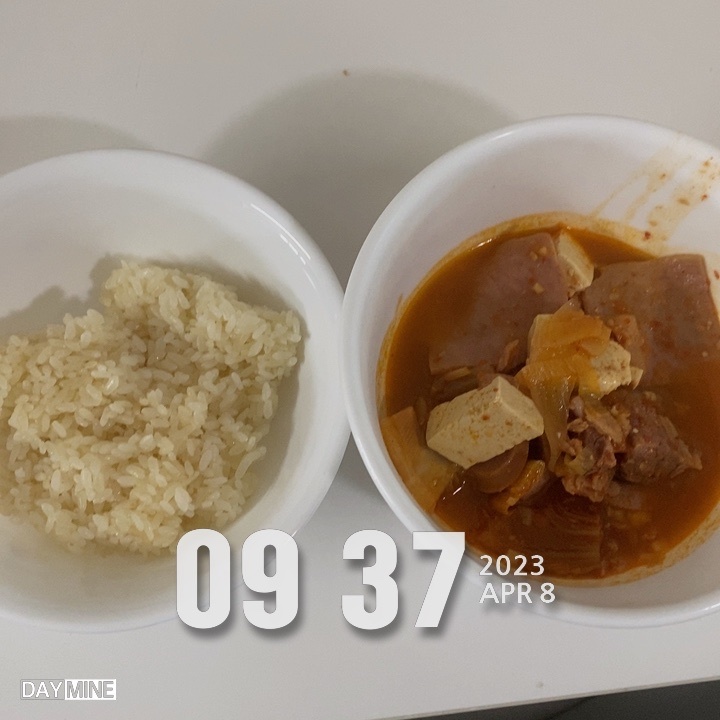 04월 08일(아침 415kcal)