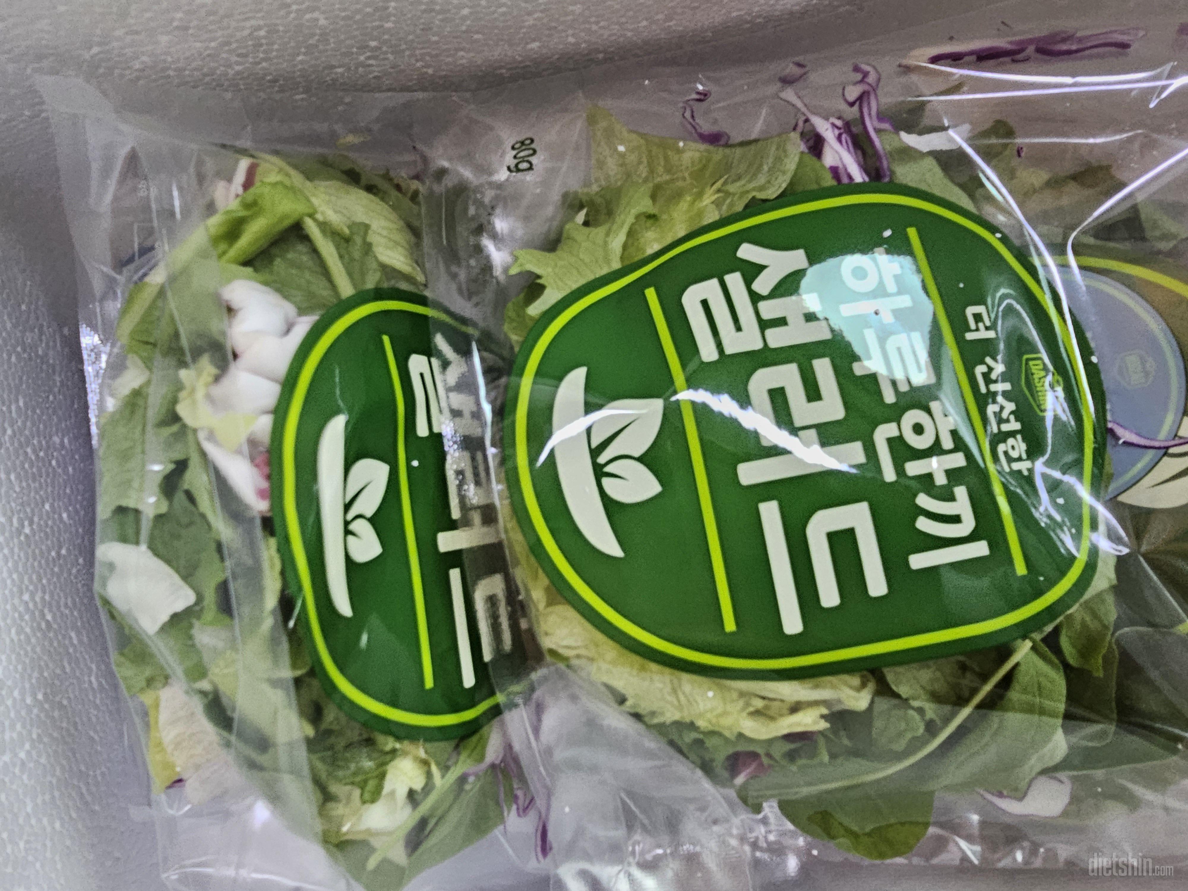 양도  적당하고 맛있고 여기저기 활용