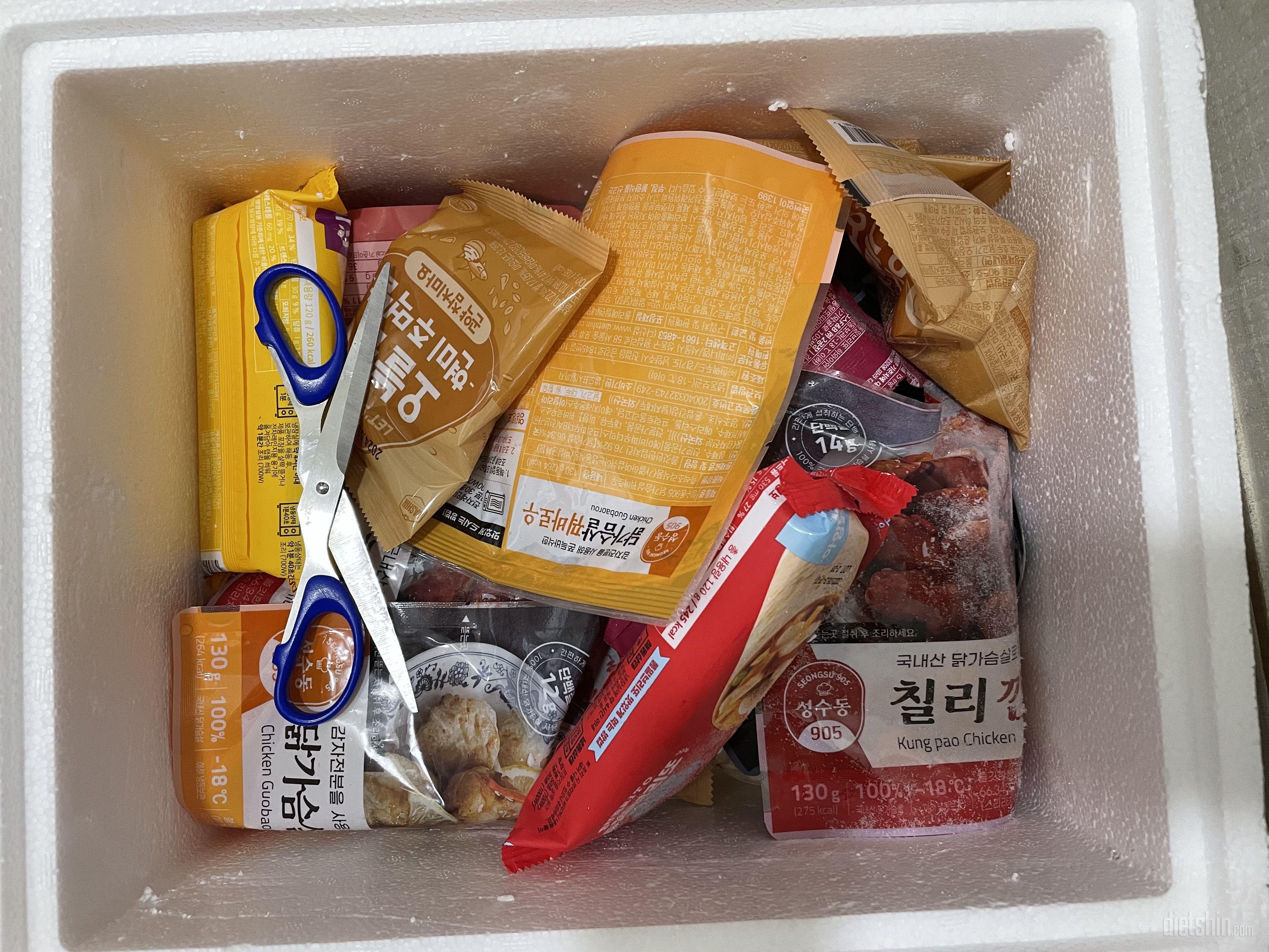 진짜 너무 맛나요~~~~!