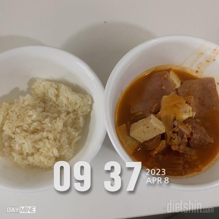 04월 08일(아침 415kcal)