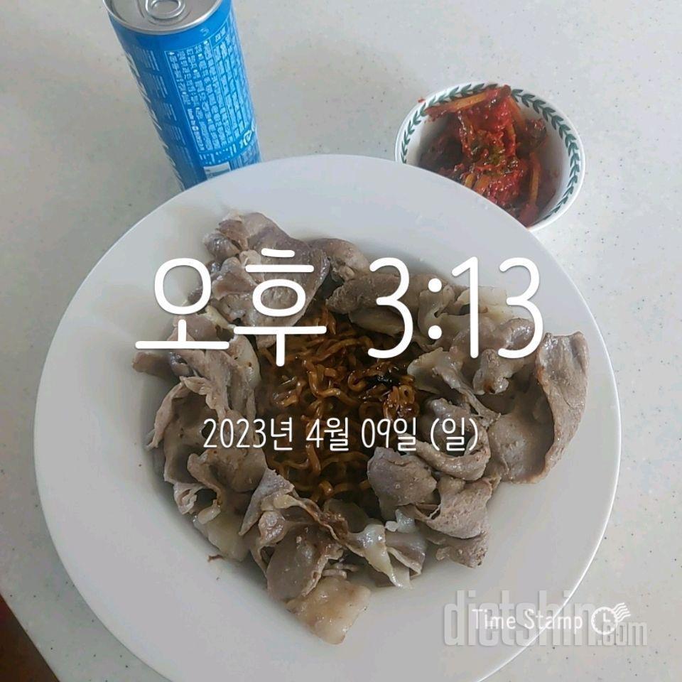 15일 3끼 식단 챌린지19일차 성공!