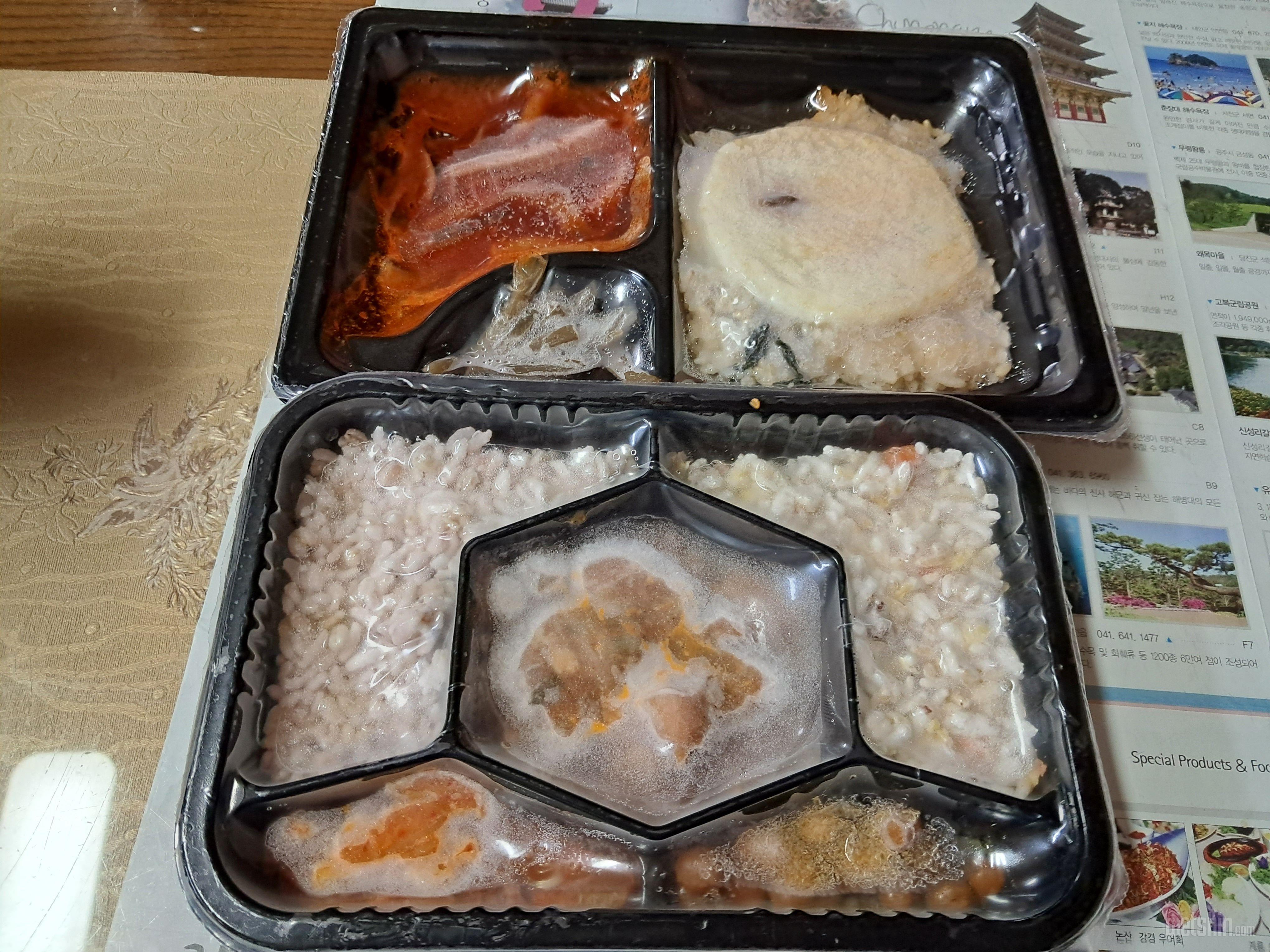 배송도 빠르고 다이어트에 도움되서 잘