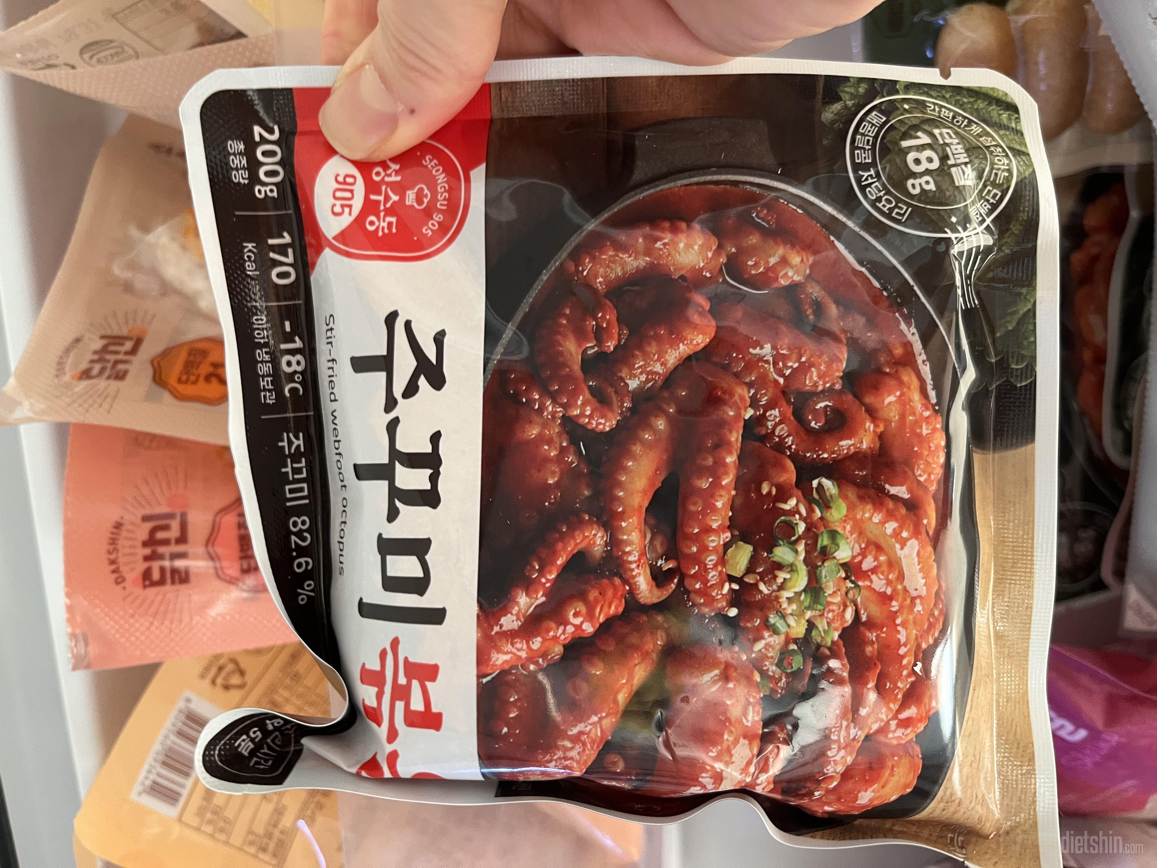 냉동실에 떨어지기전에 계속먹고있어요