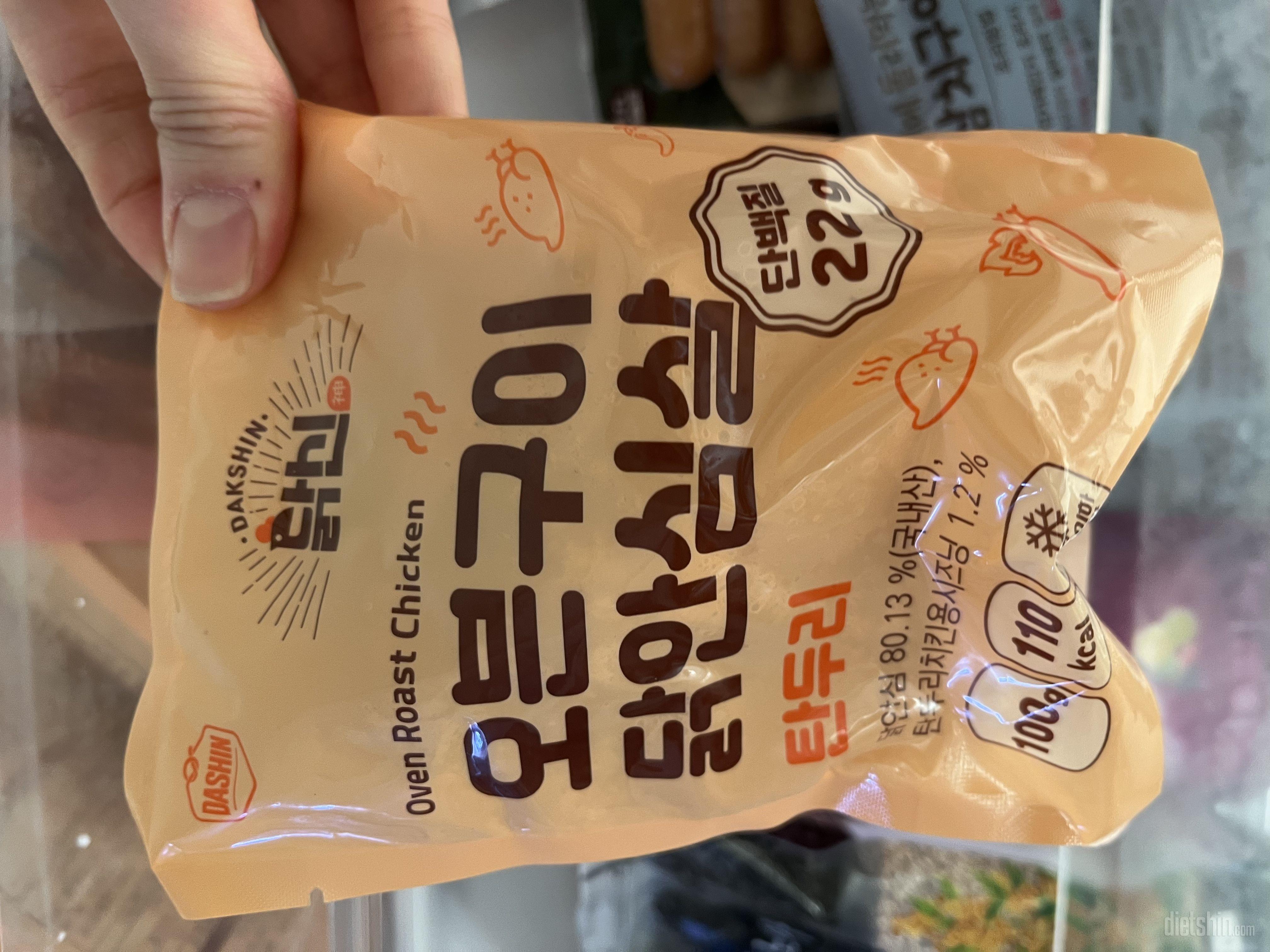 맛잇는데 맵찔이 저한테는 좀 맵네요