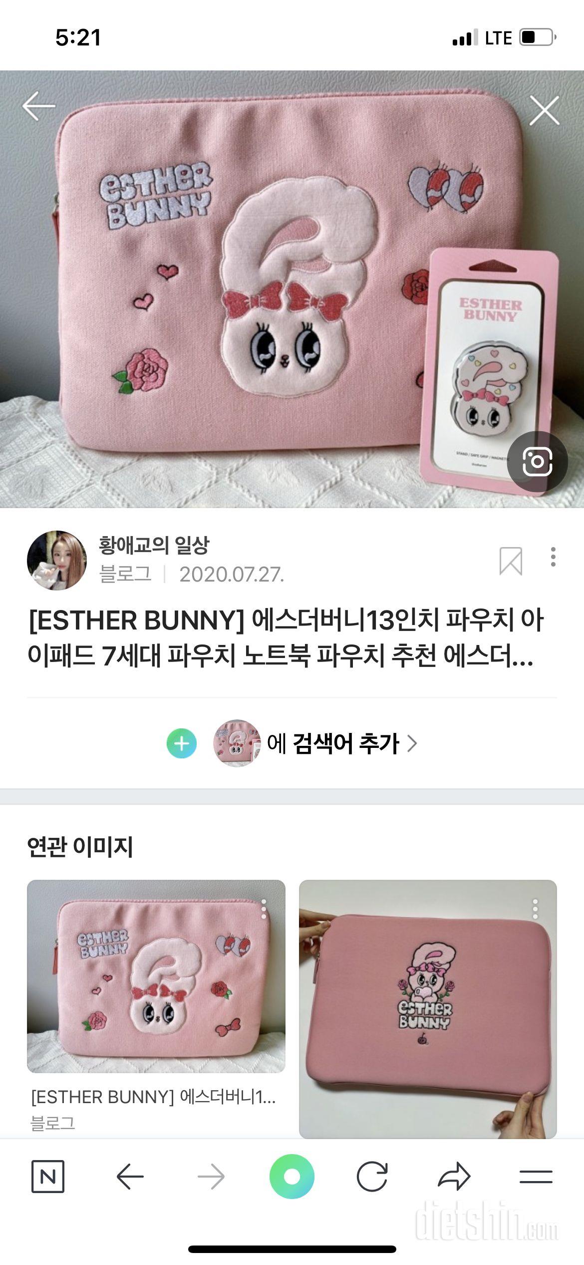 진짜 빠르게 옵니댜욘뇬