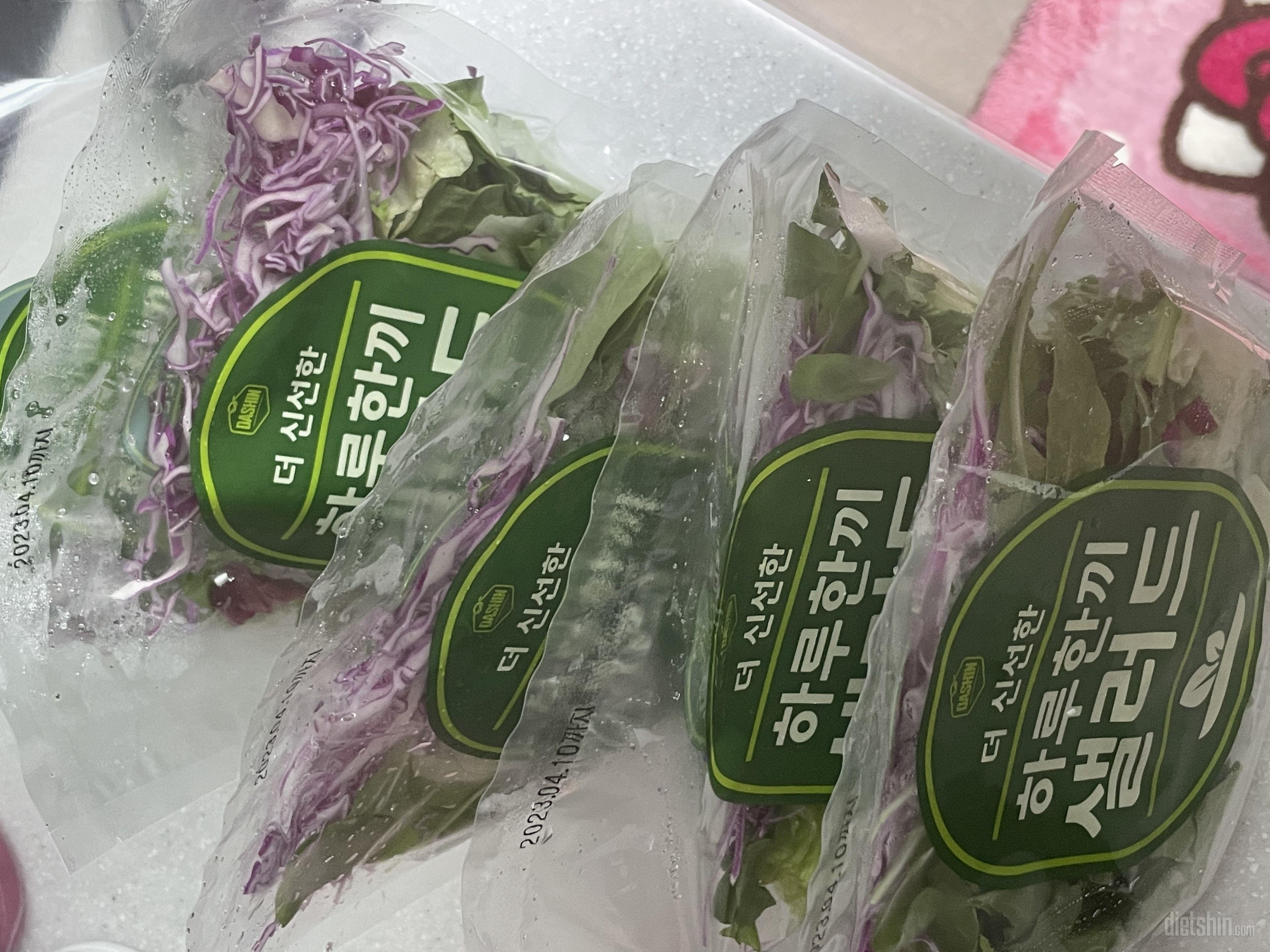 진짜 빠르게 옵니댜욘뇬