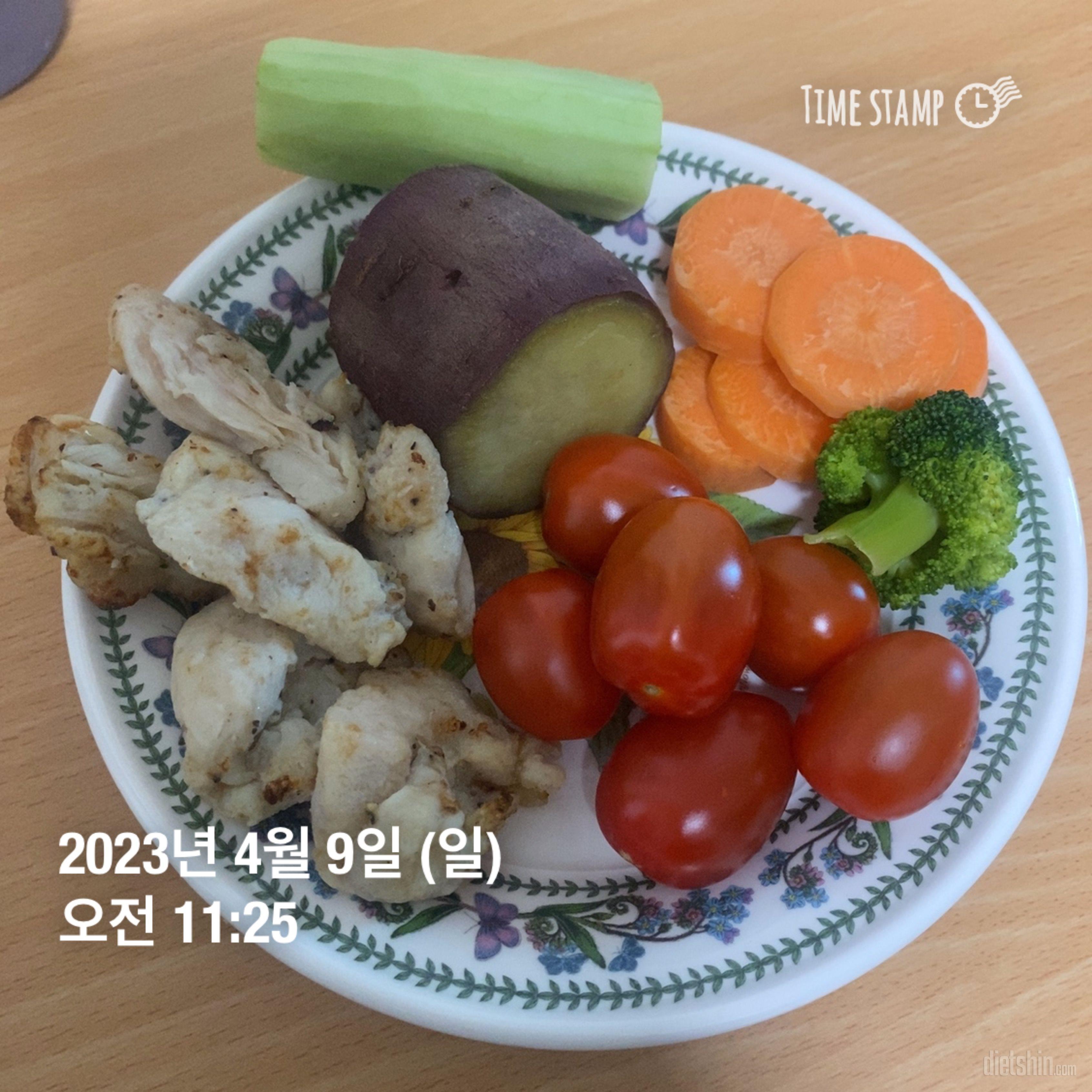 간편하고 맛있게 단백질 보충할 수 있