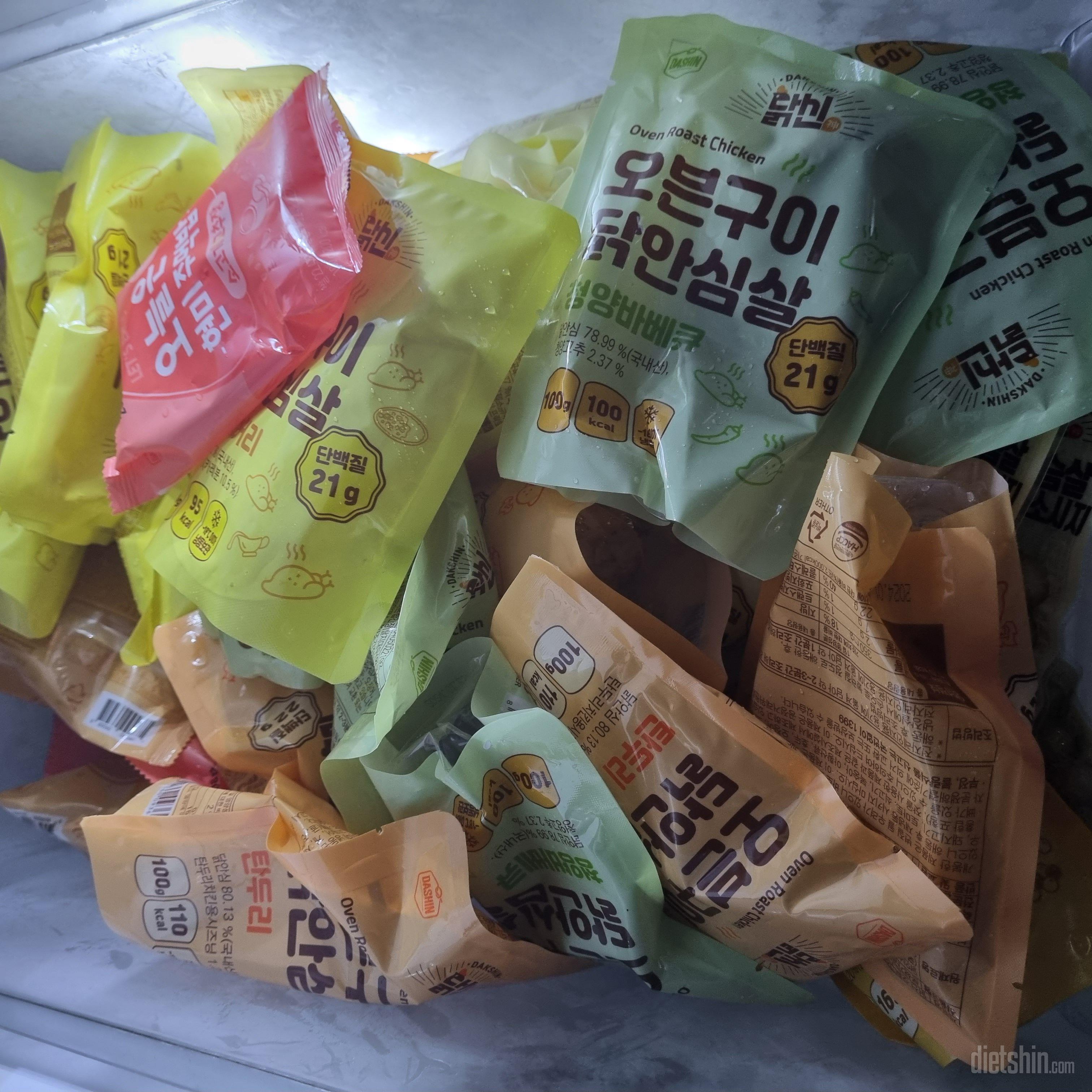 점심으로 완전 잘 먹고 있어요~~~
