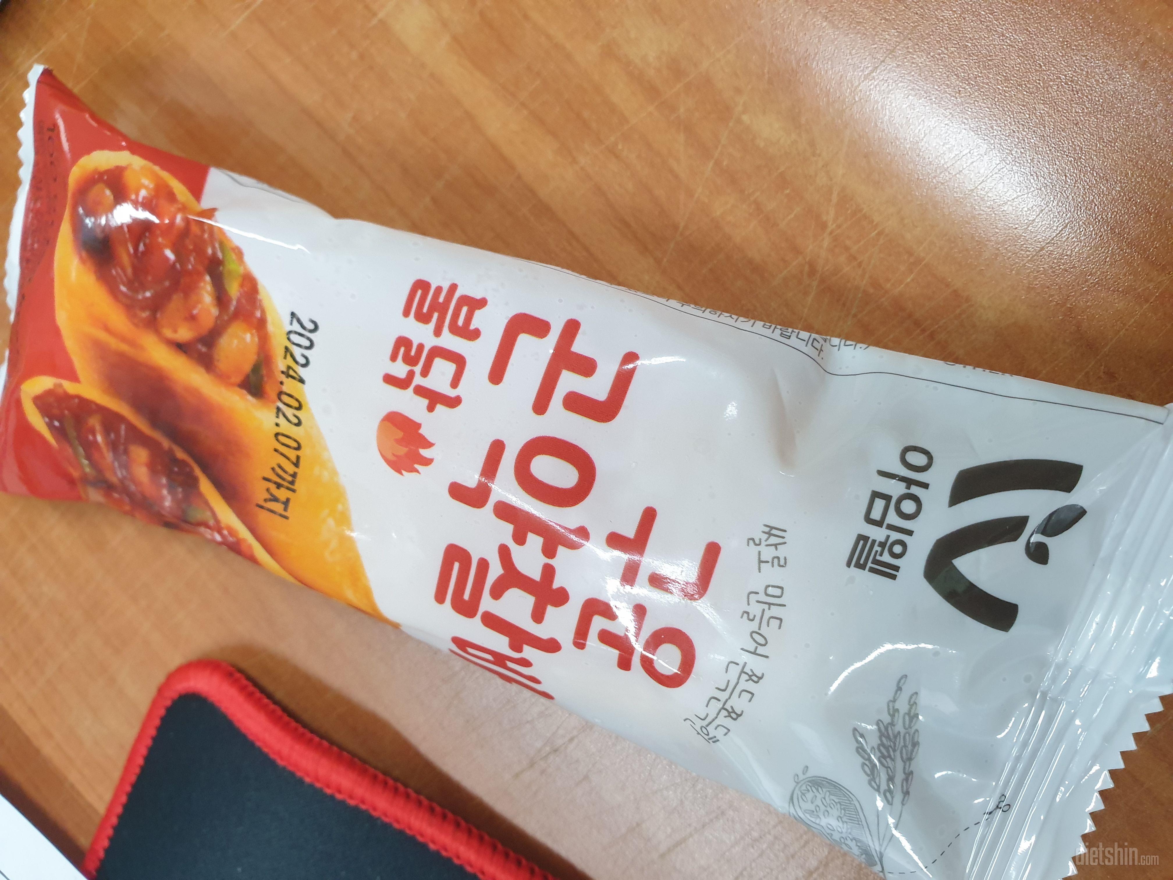 불닭 너무 맛있어요. 매콤쫀득!!