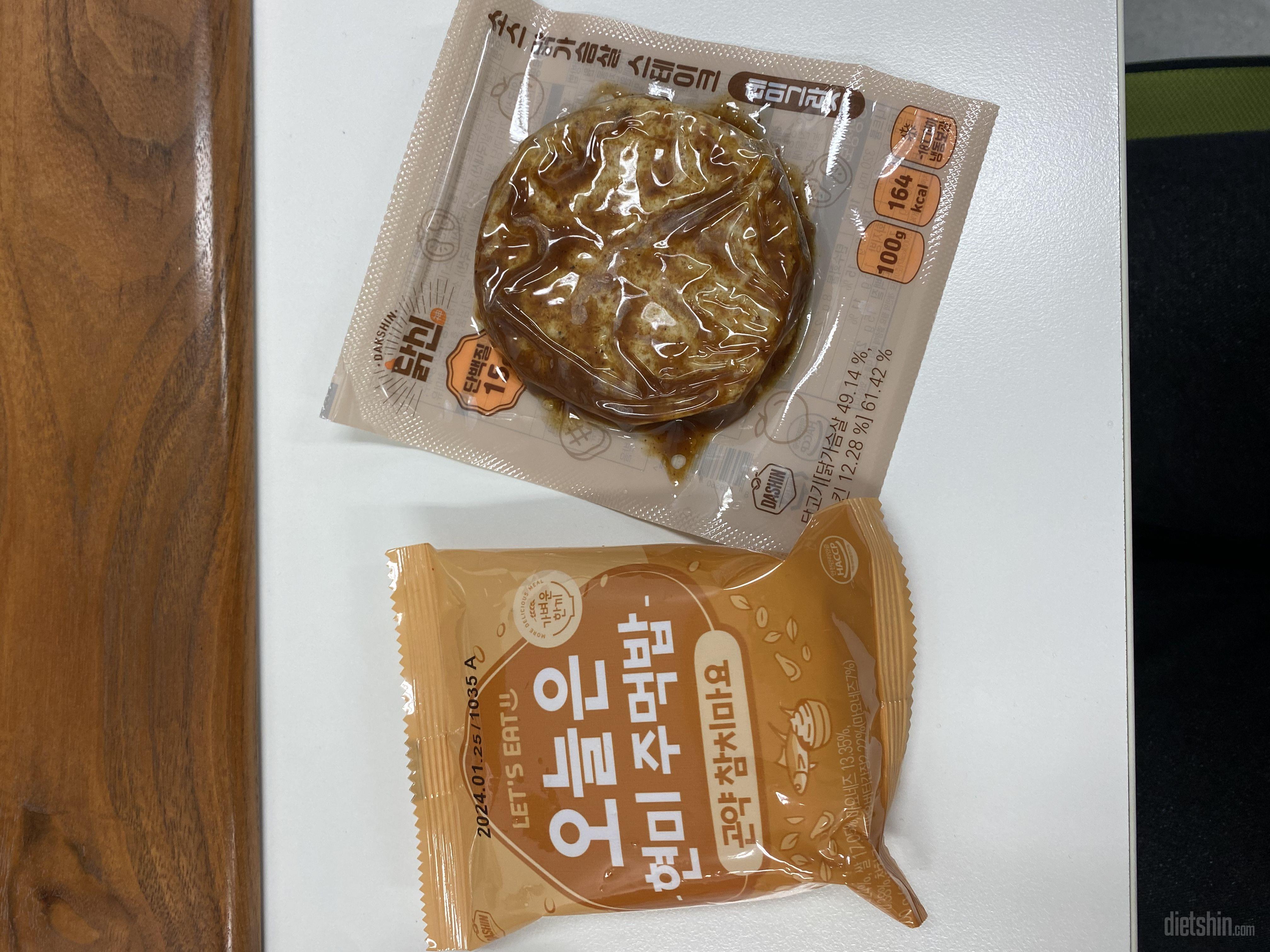 진짜 너무 맛있어서 매번 시켜먹어요ㅋ