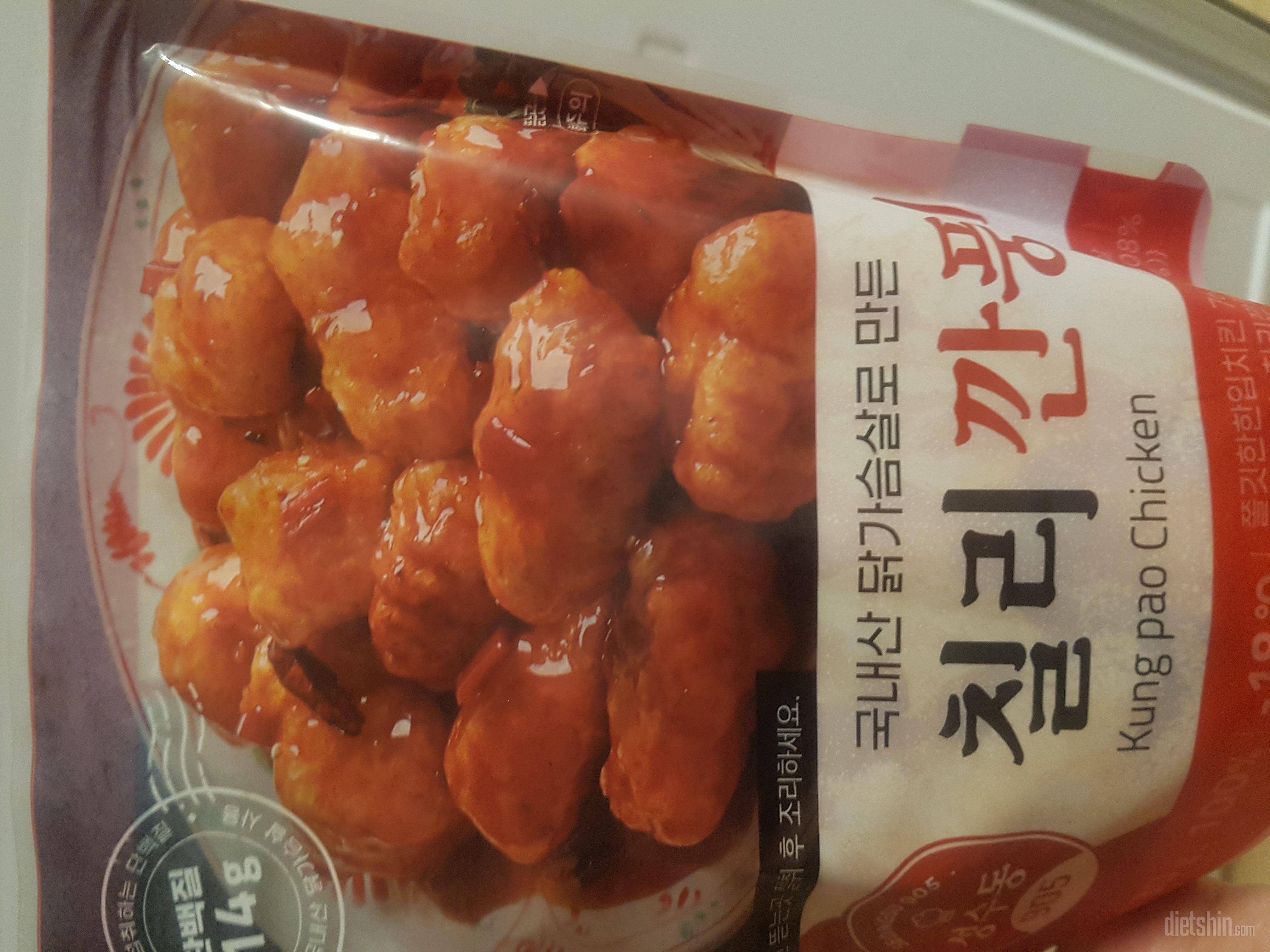 저는 성수동 시리즈중 제일 맛있네요