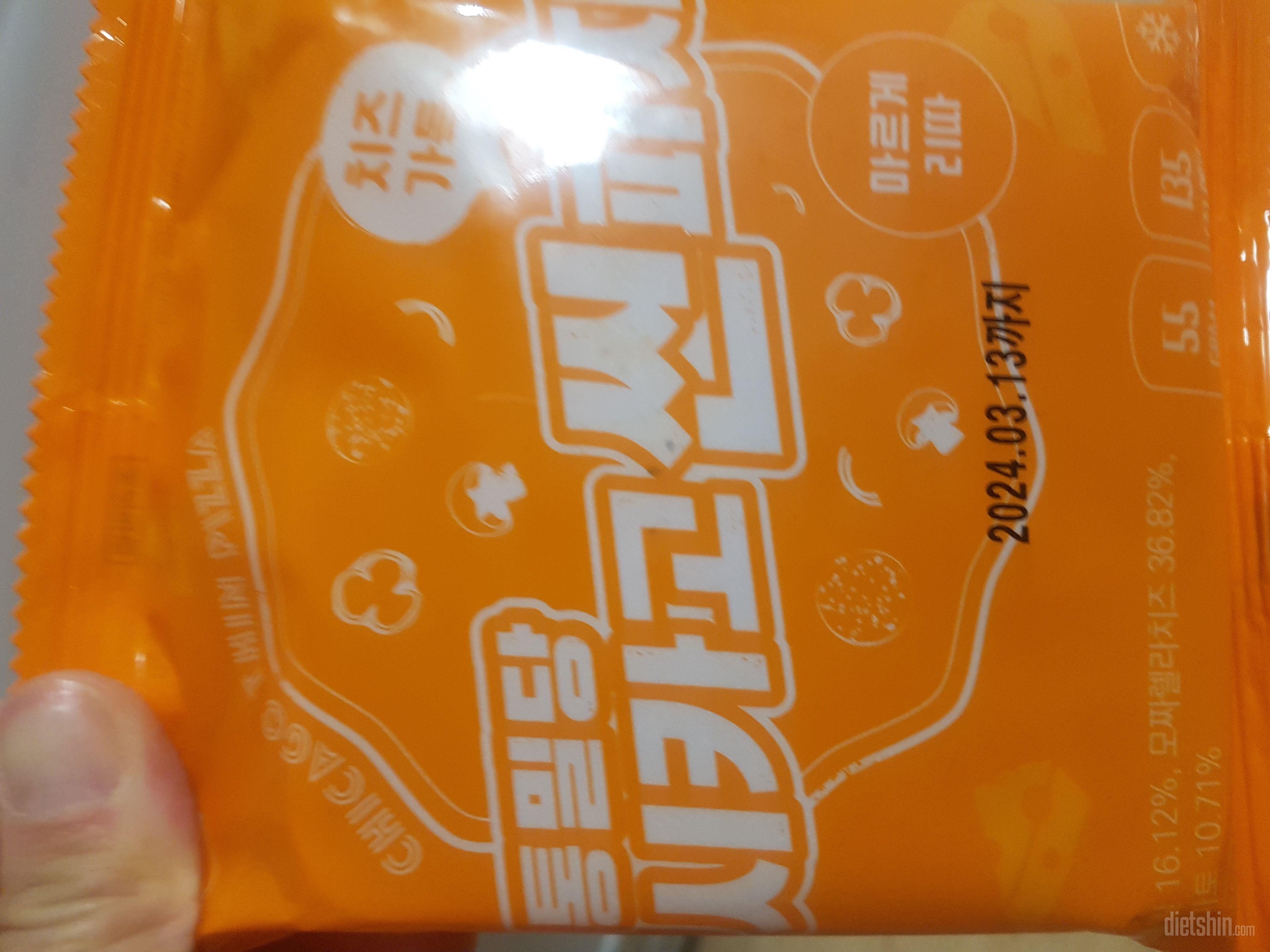 피자 생각날 때 딱좋아요.저는 위에