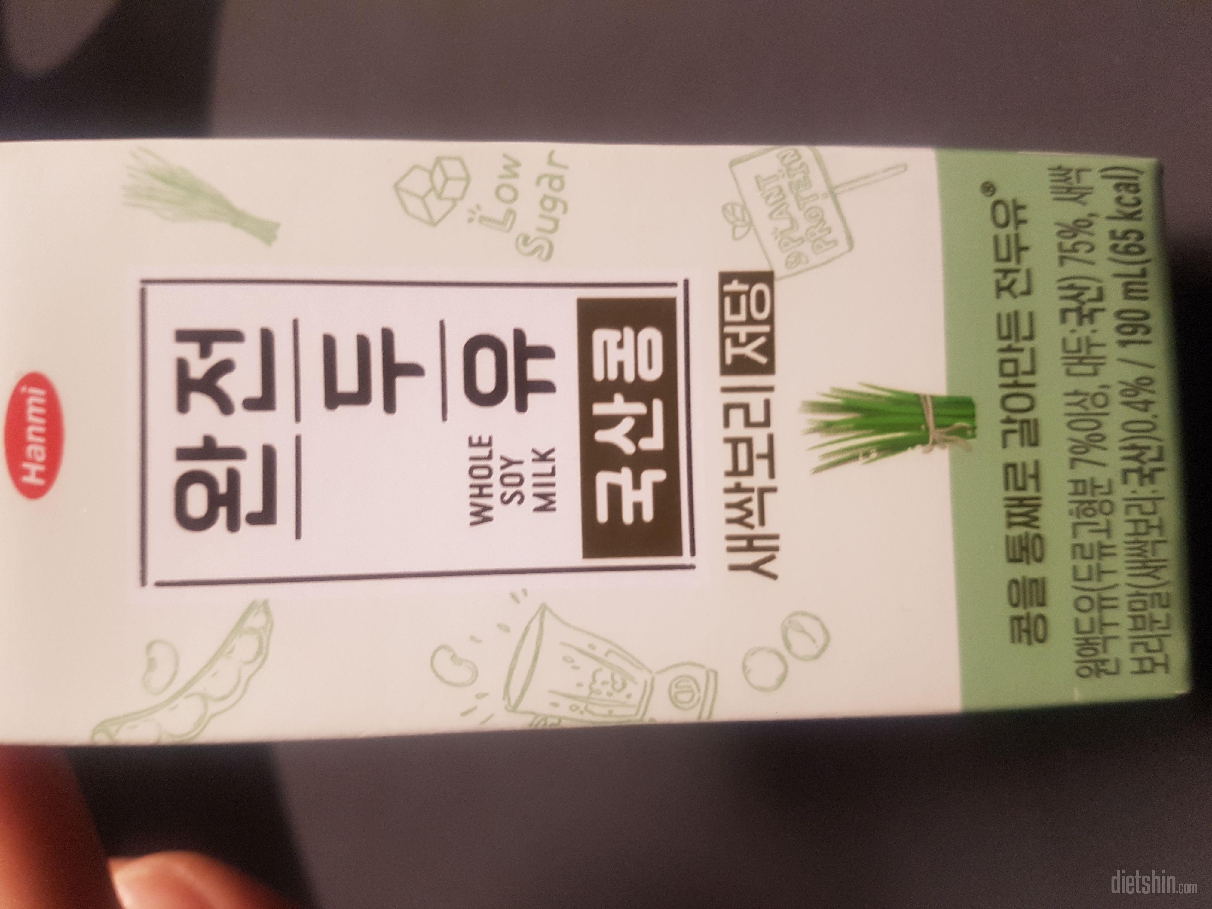 고소하고 저당이라 딱 좋아요