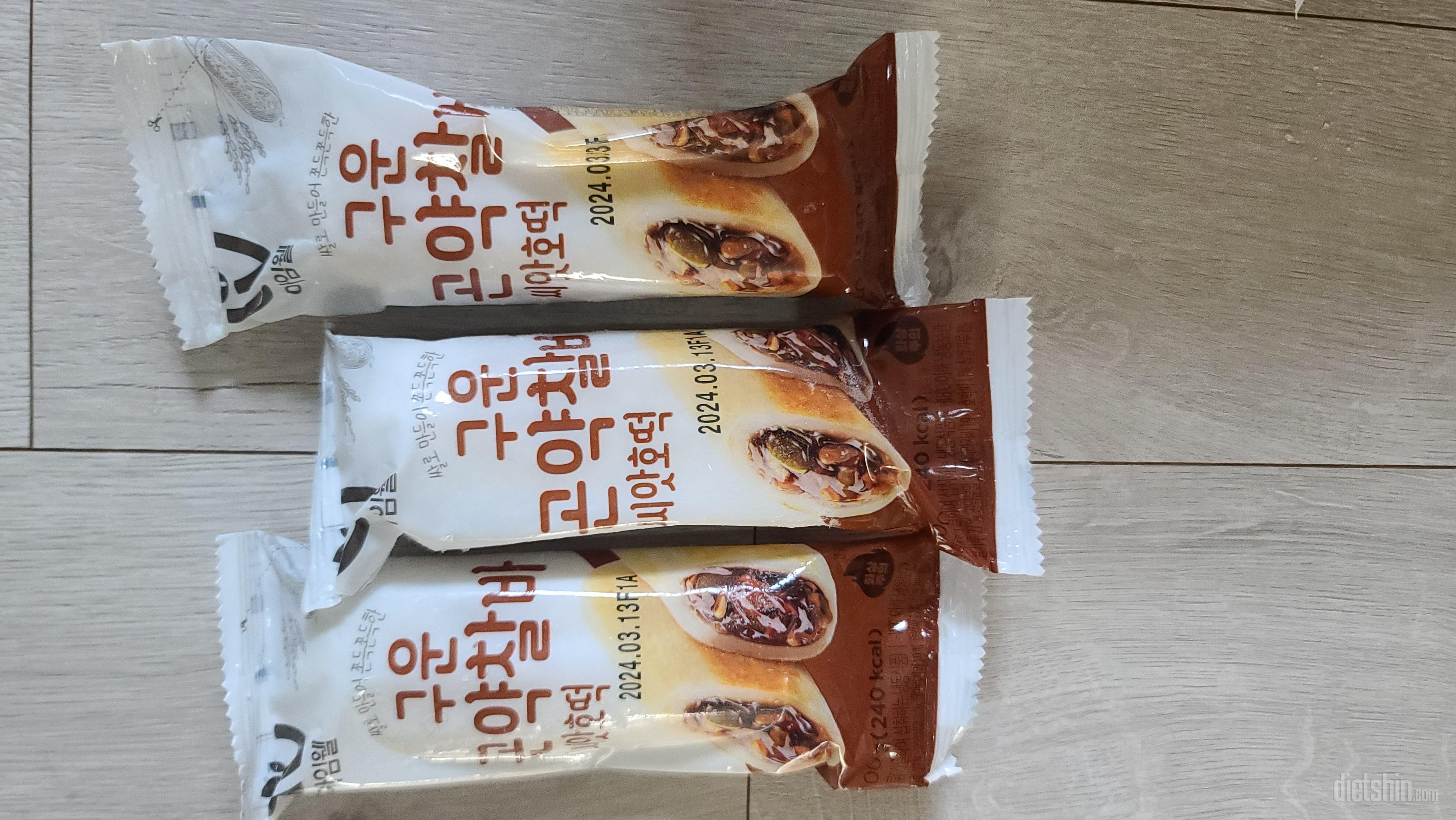 지난번에 먹어보고 넘 맛있어서 재구매