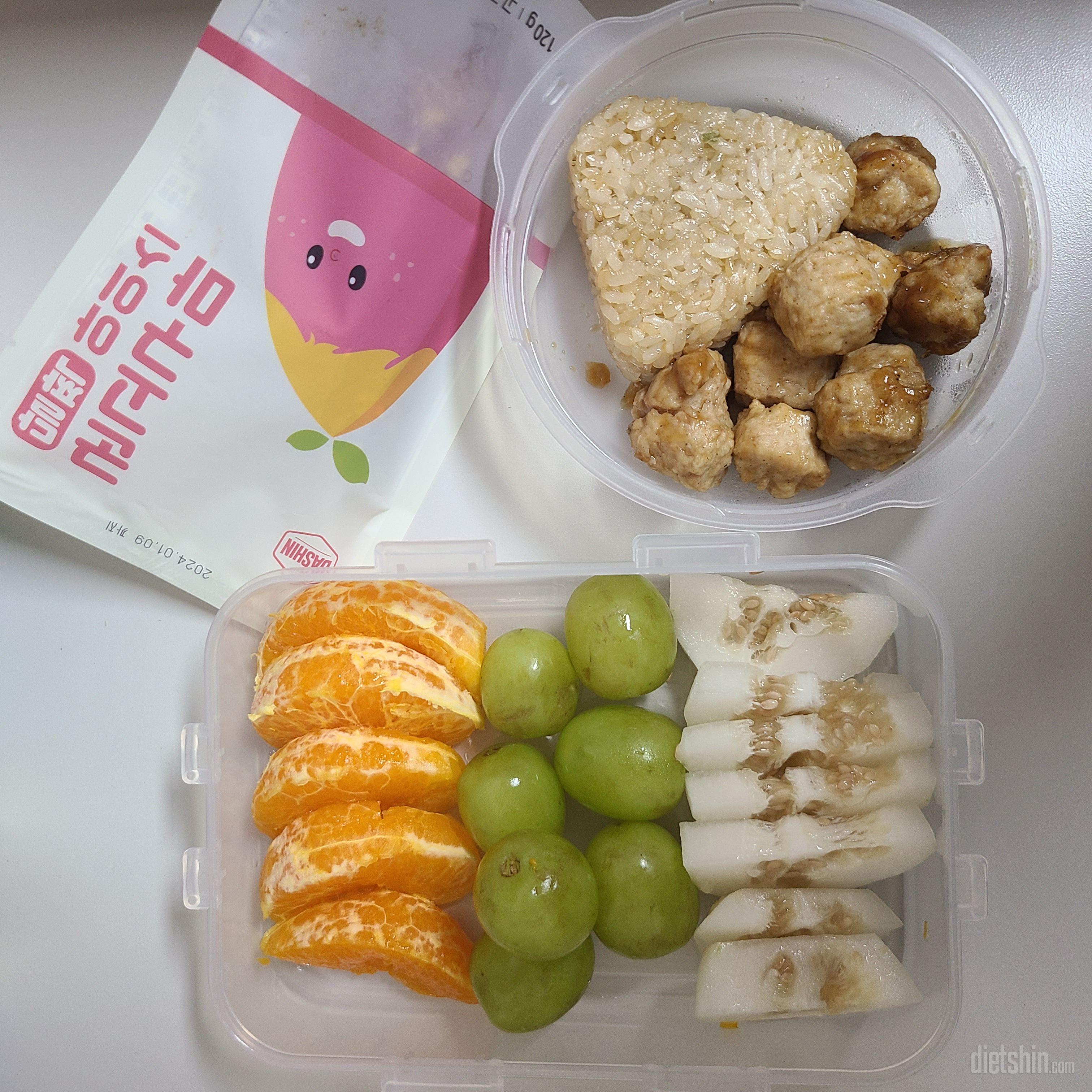 먹기 전날 미리 꺼내서 자연해동 시키