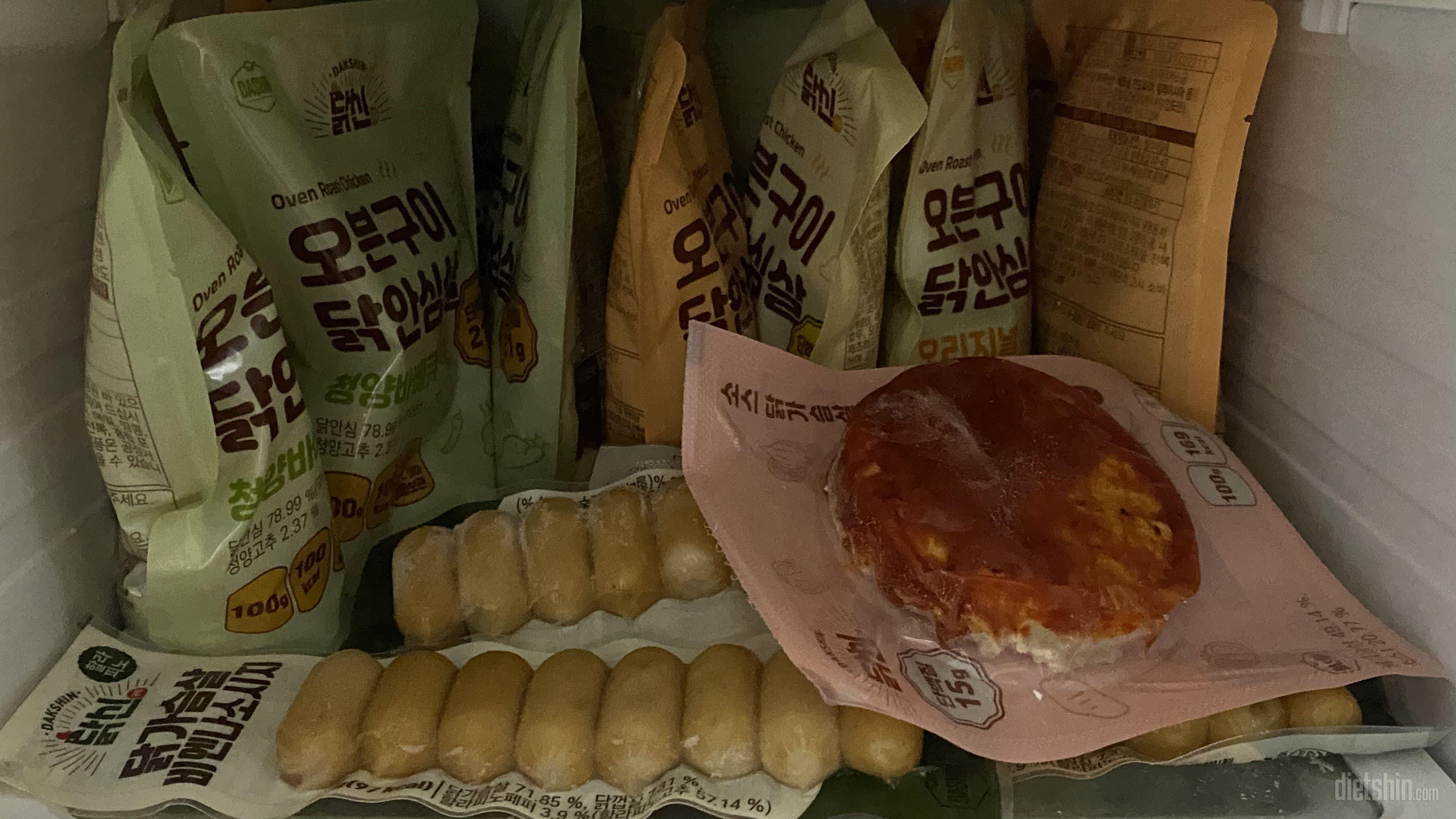 입이 심심할 때 간식으로 먹기도 좋고
