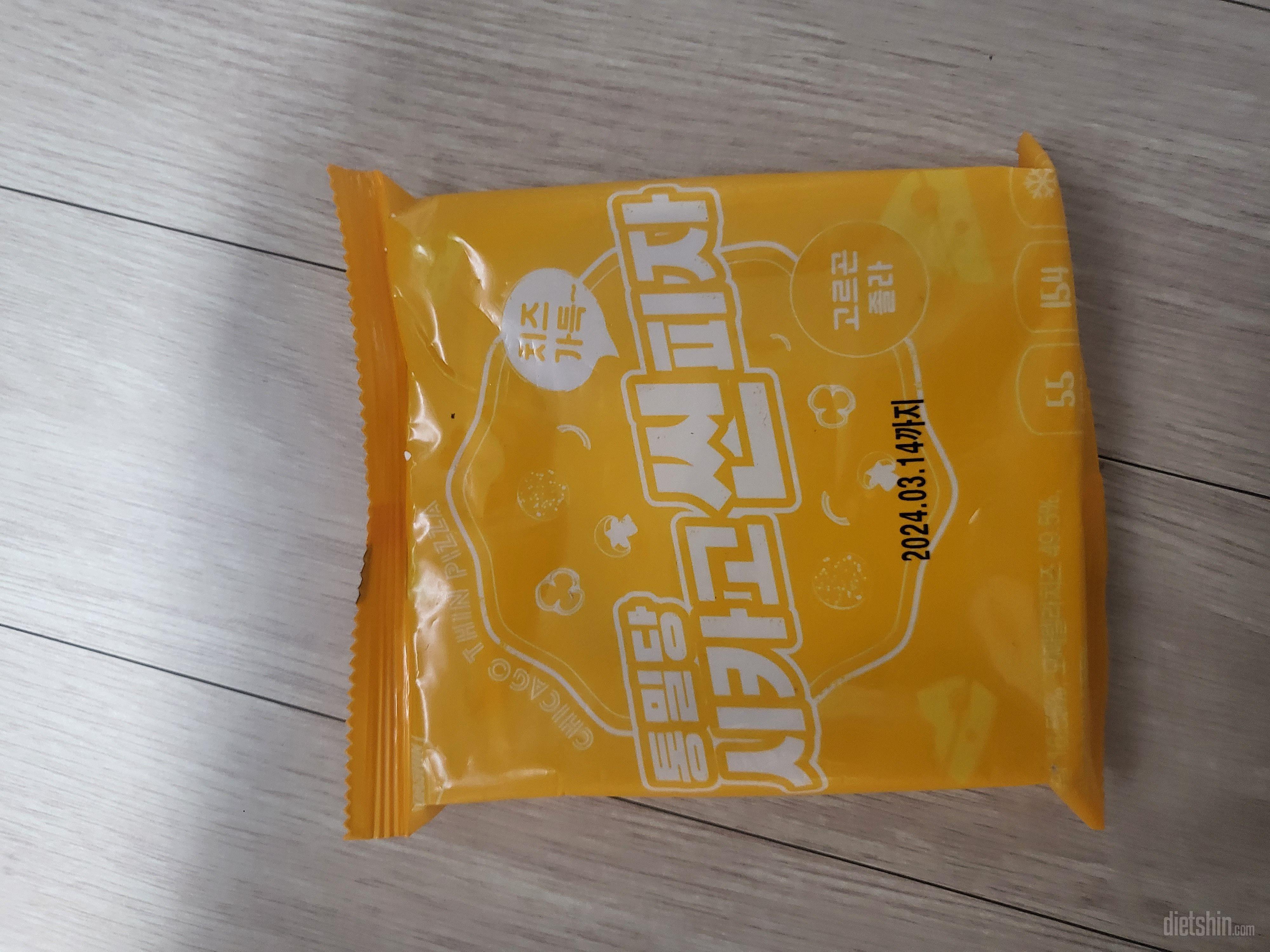 정말 맛있어요 치즈도 잘 늘어나고,