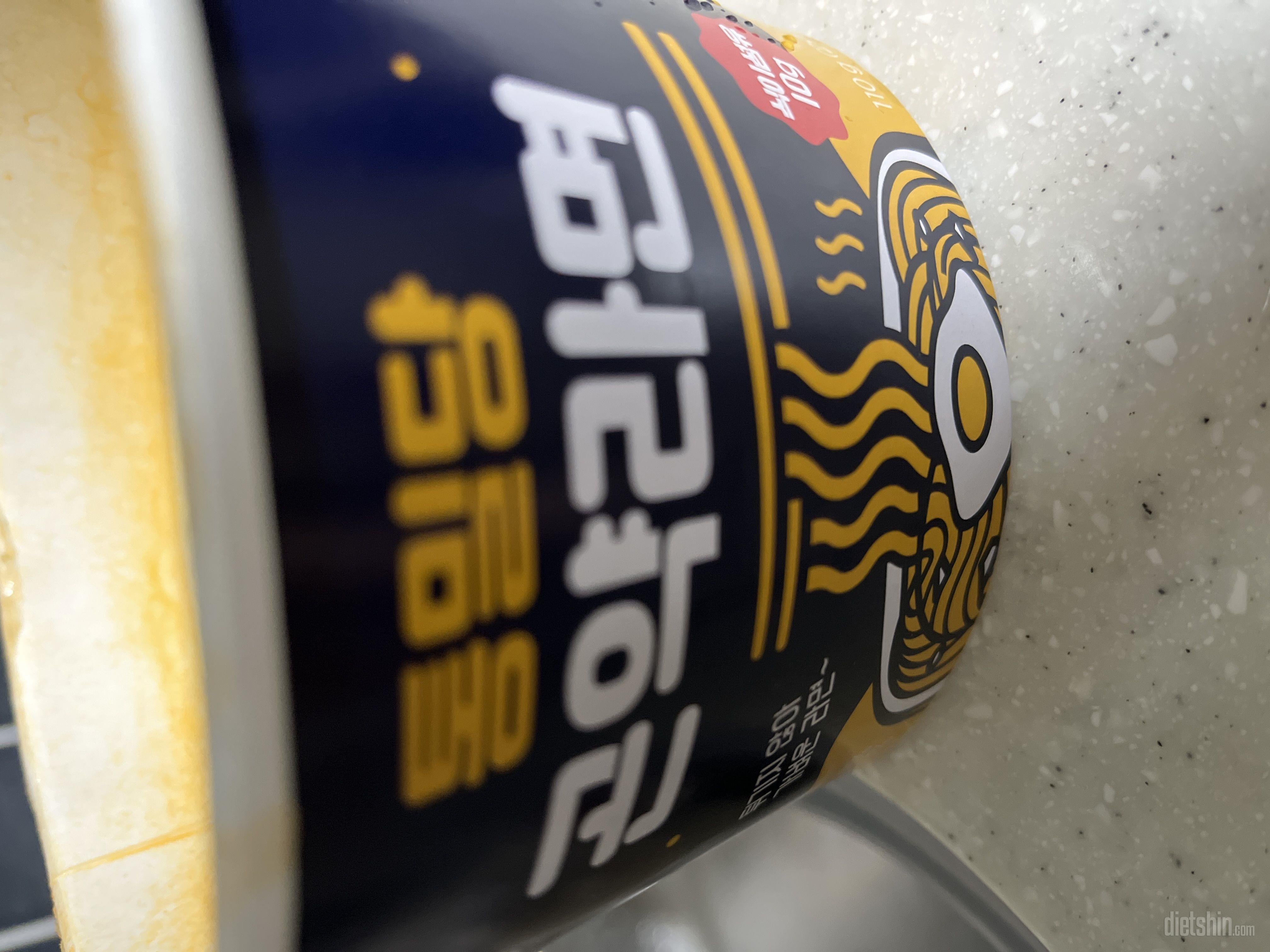 라면이랑은 좀 달라요.. 그냥 좋아하