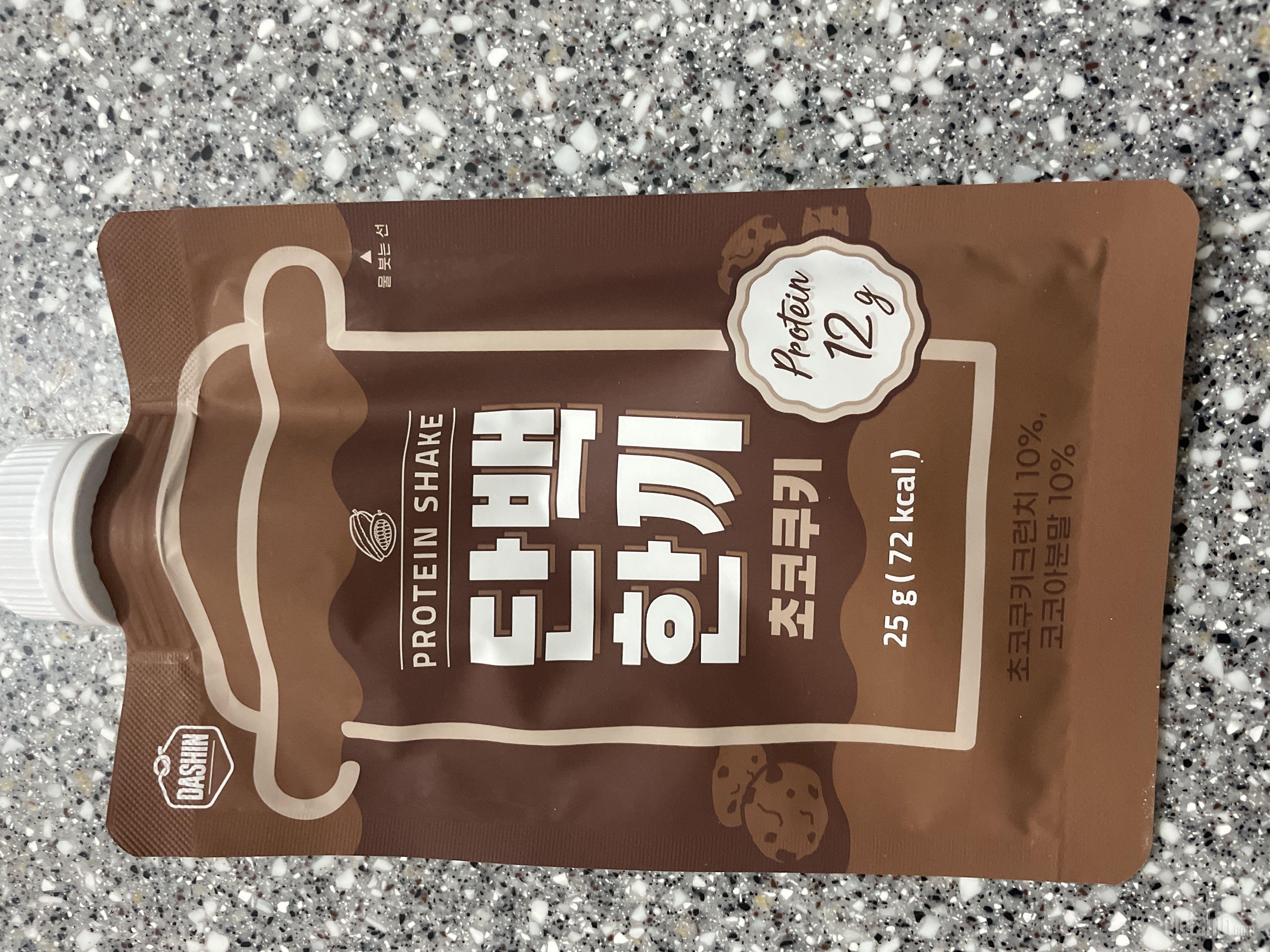 아직 안먹어보긴했는데 궁금해요 ㅎㅎ