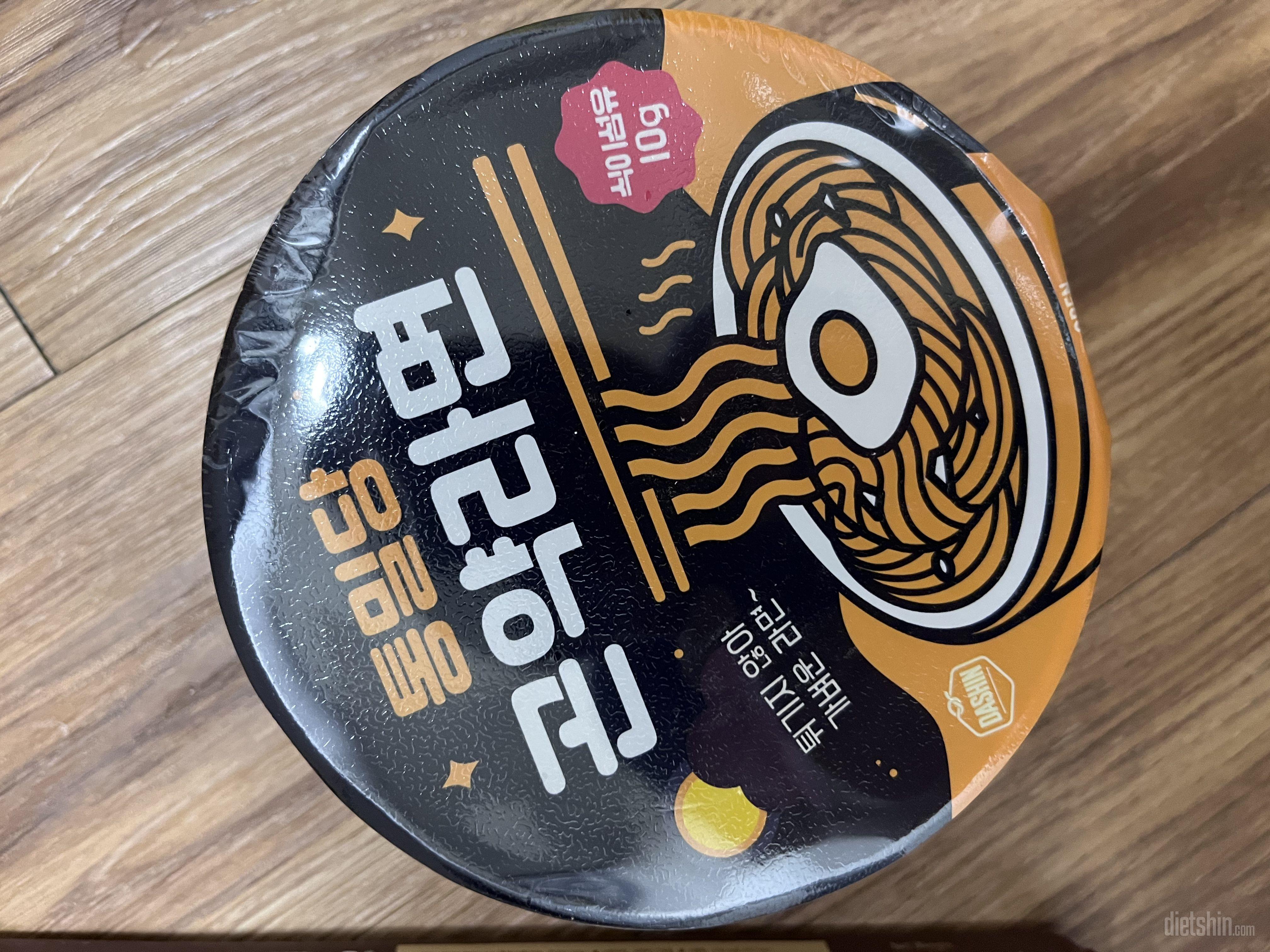 자주시켜먹을거 같아요 맛있어요