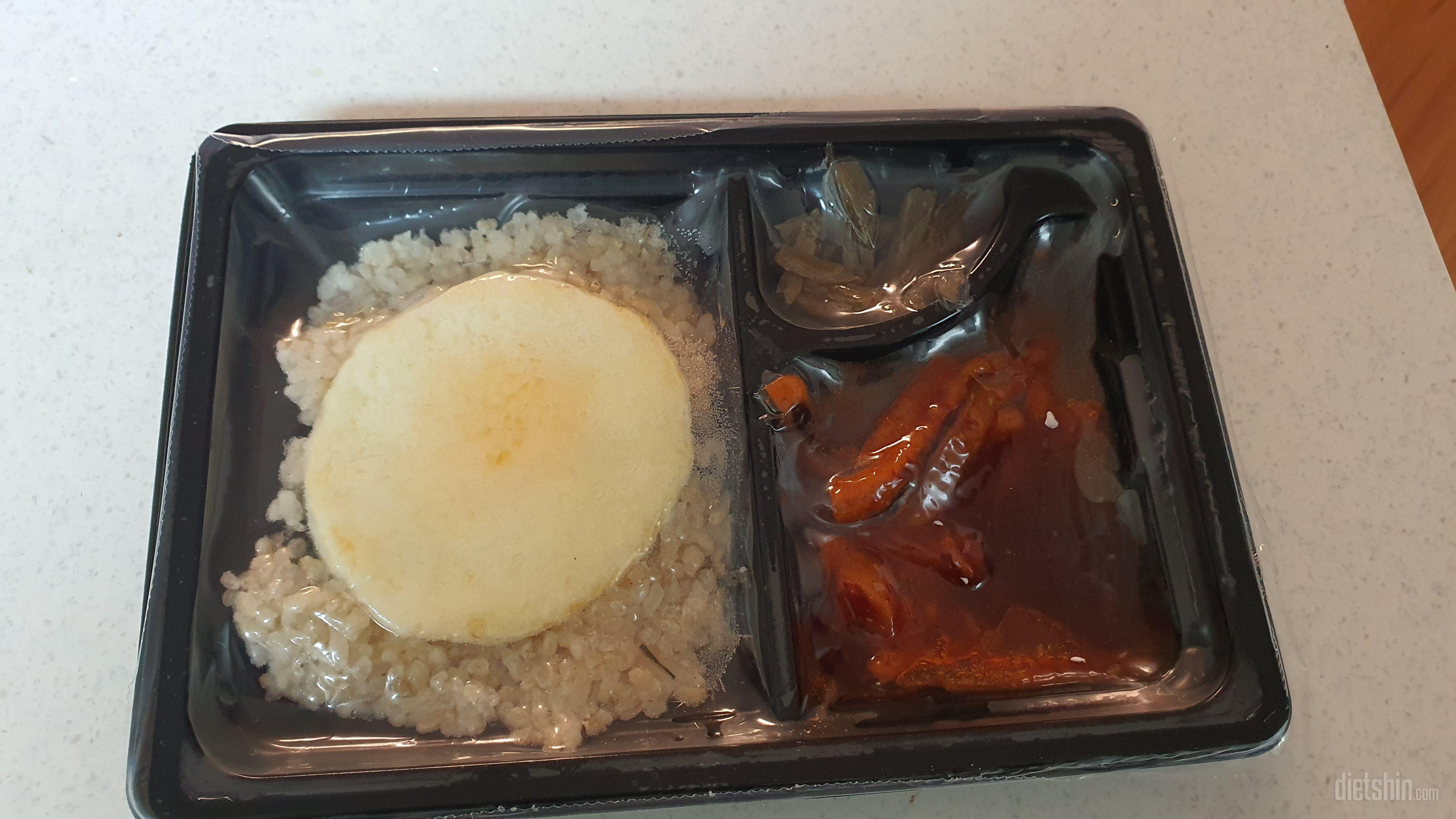 여기서 도시락은 세 종류로 구매해봤어