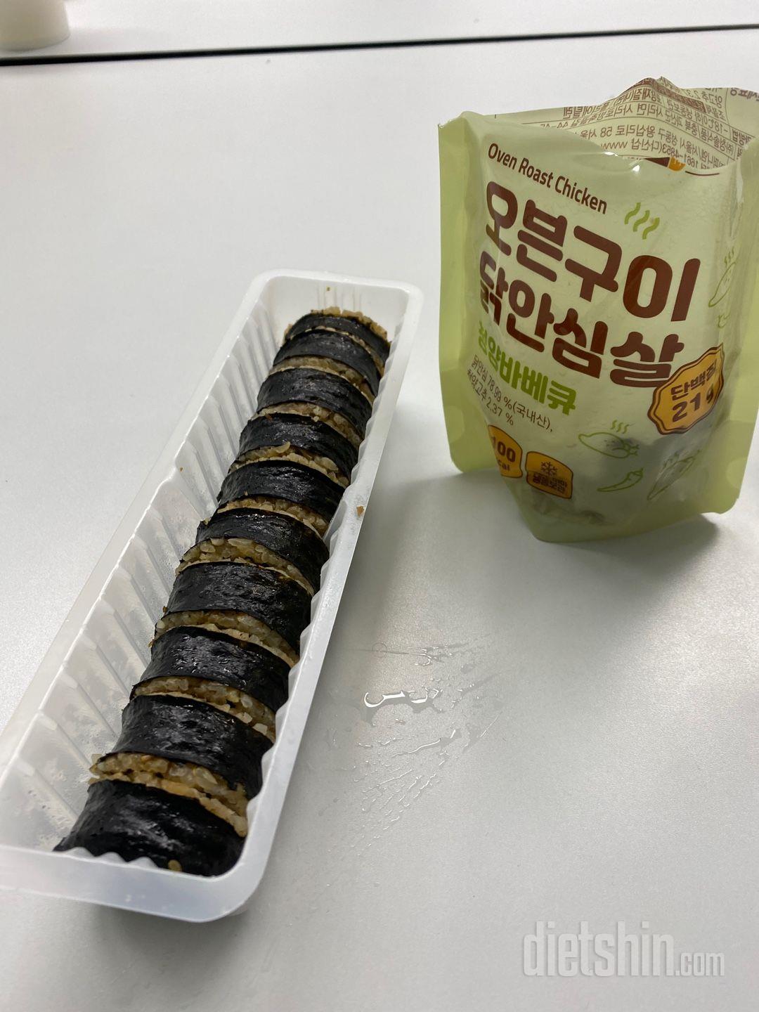 김밥이랑 먹으면 한끼식사 완성