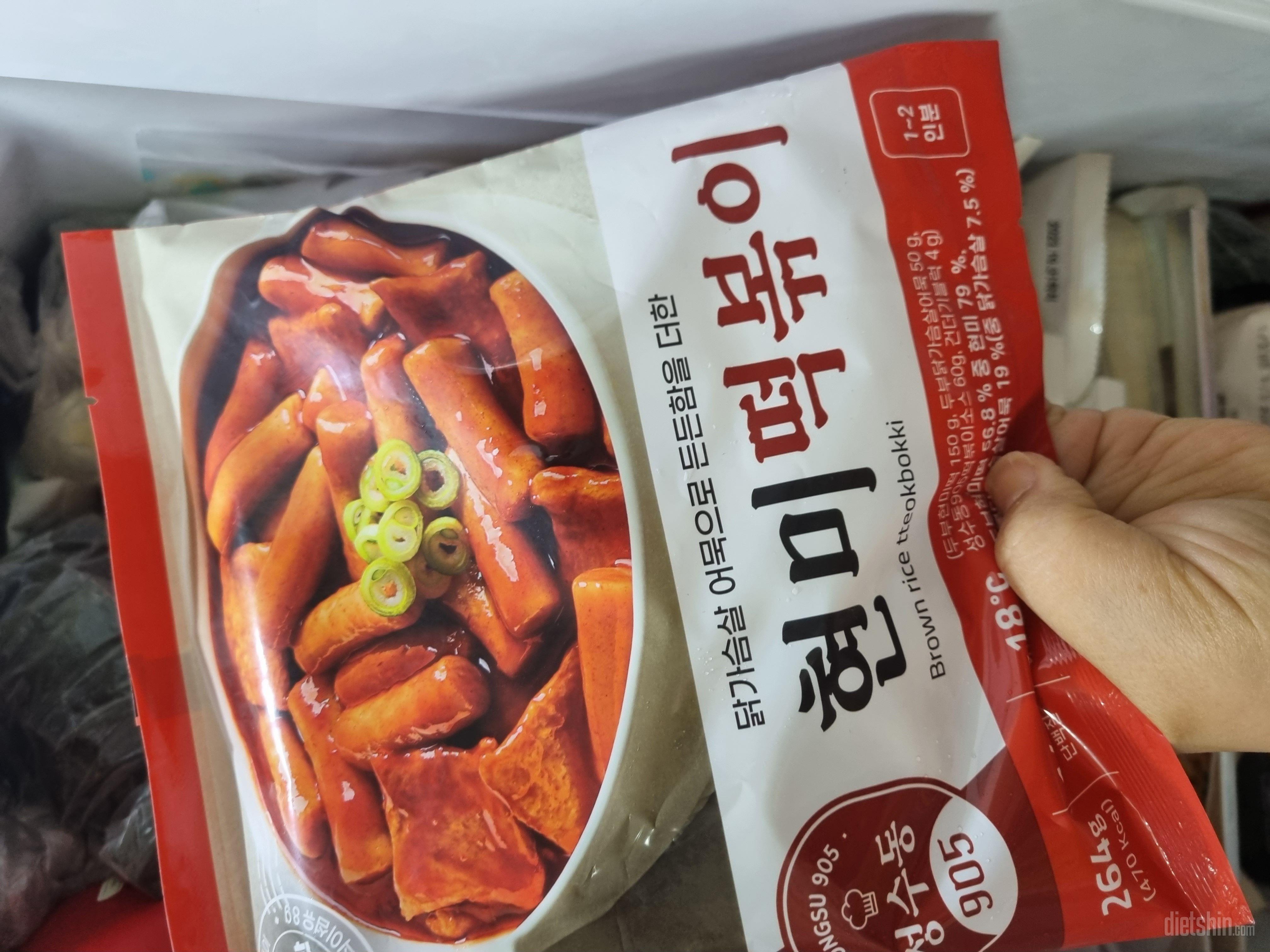 현미라서 부담없이 먹을수 있는거 같아