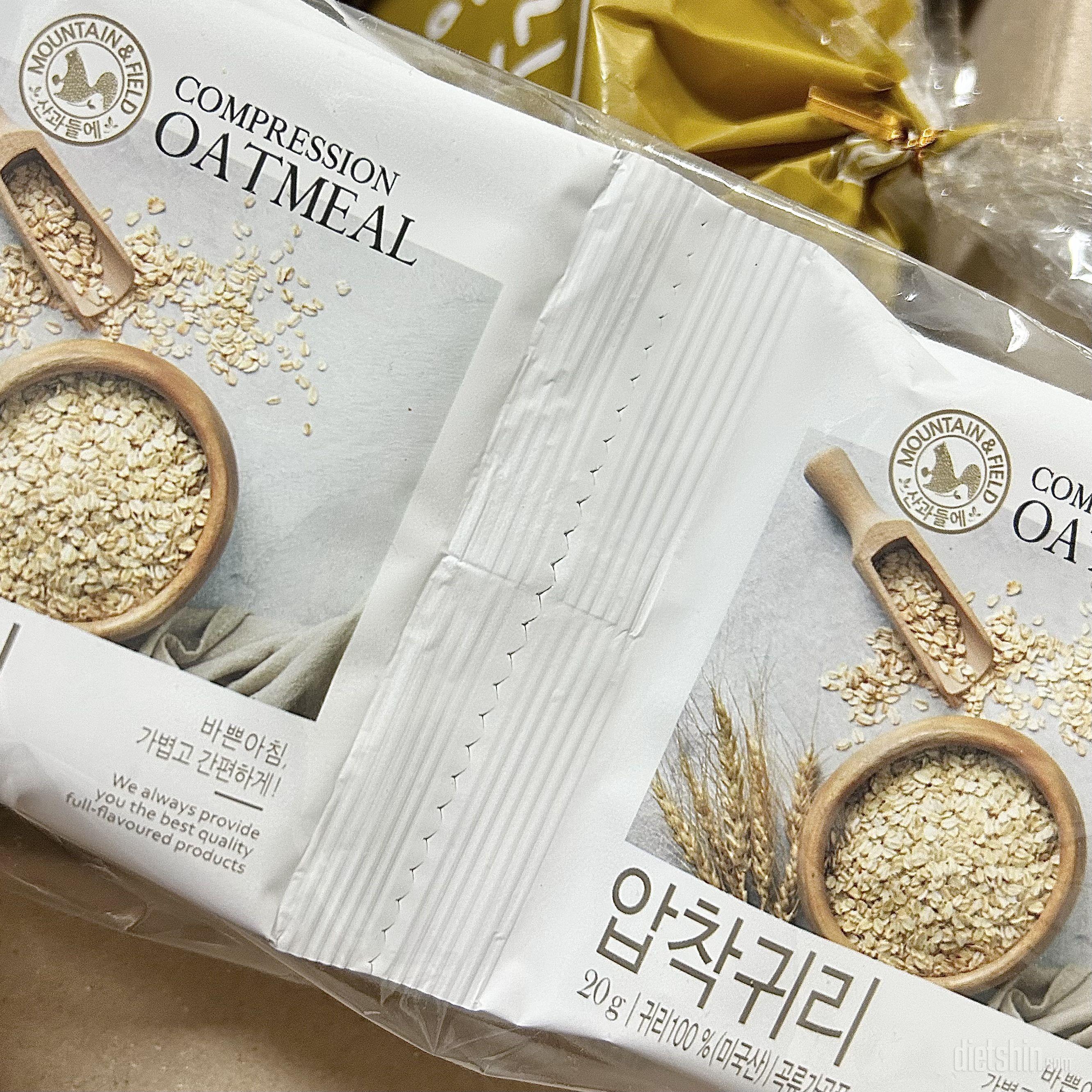 오트밀은 걍 오트밀일거라 맛에 큰 기