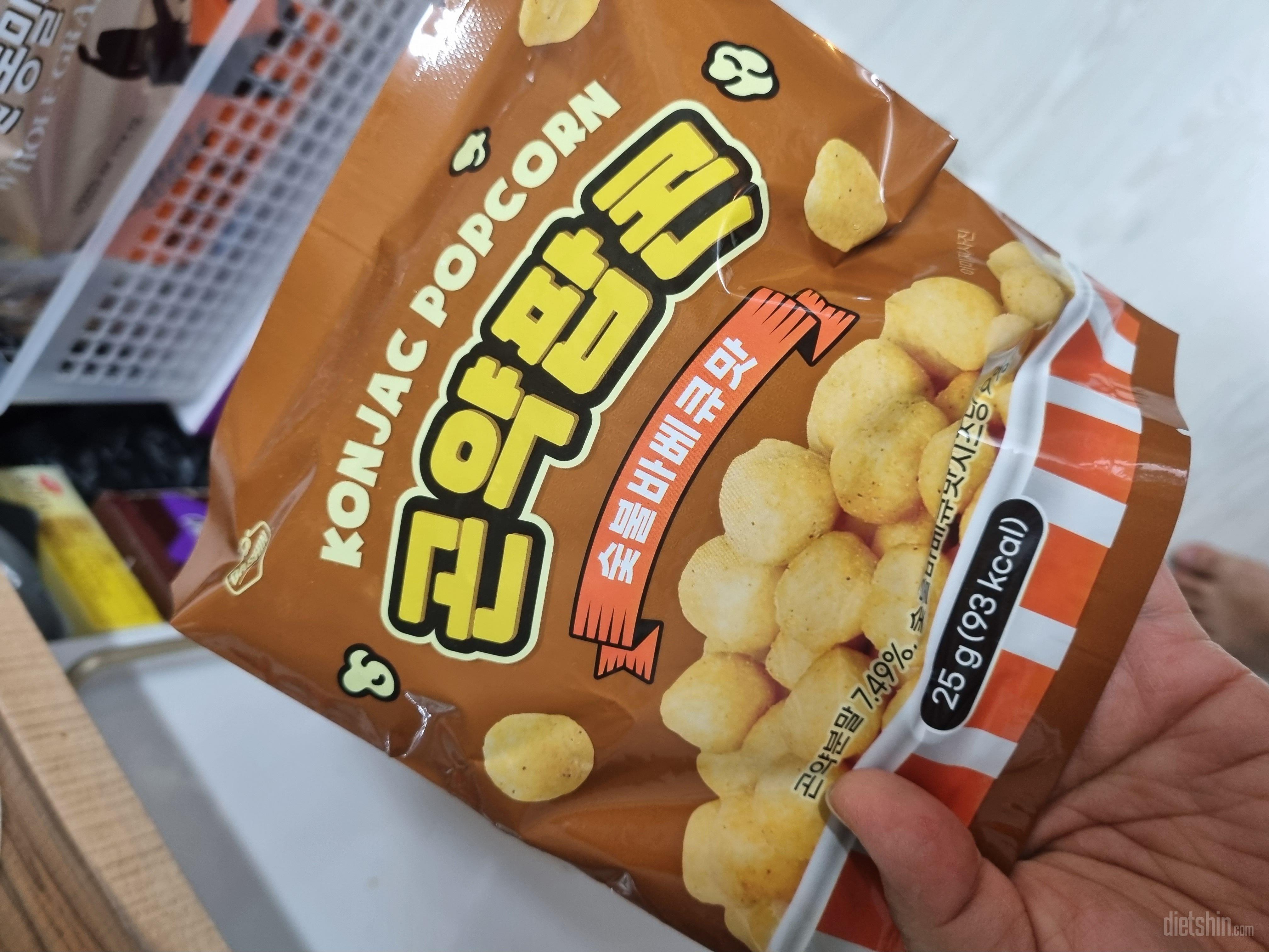 입심심할때 먹기좋은거 같아요