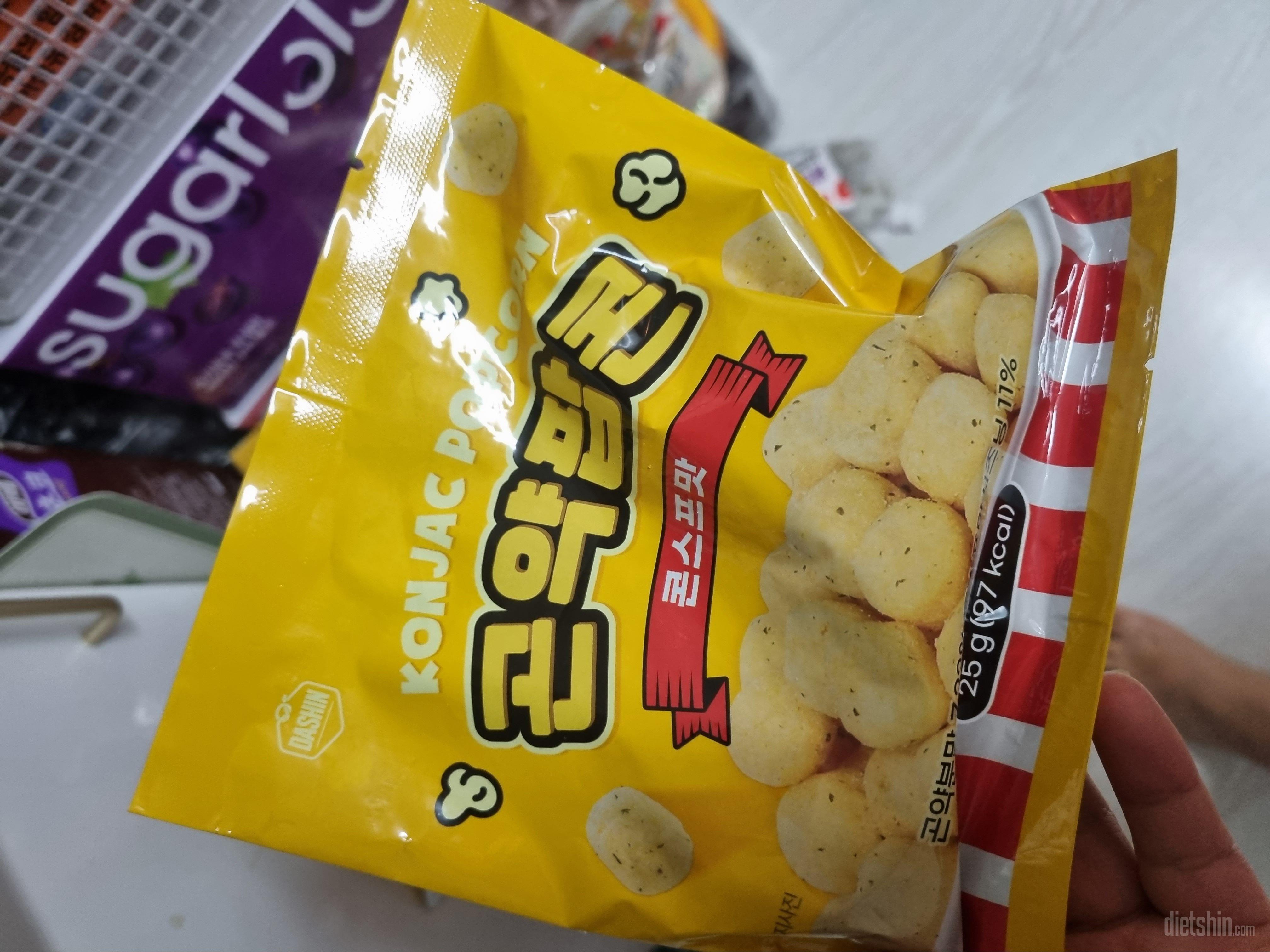 입심심할때 먹기좋은거 같아요