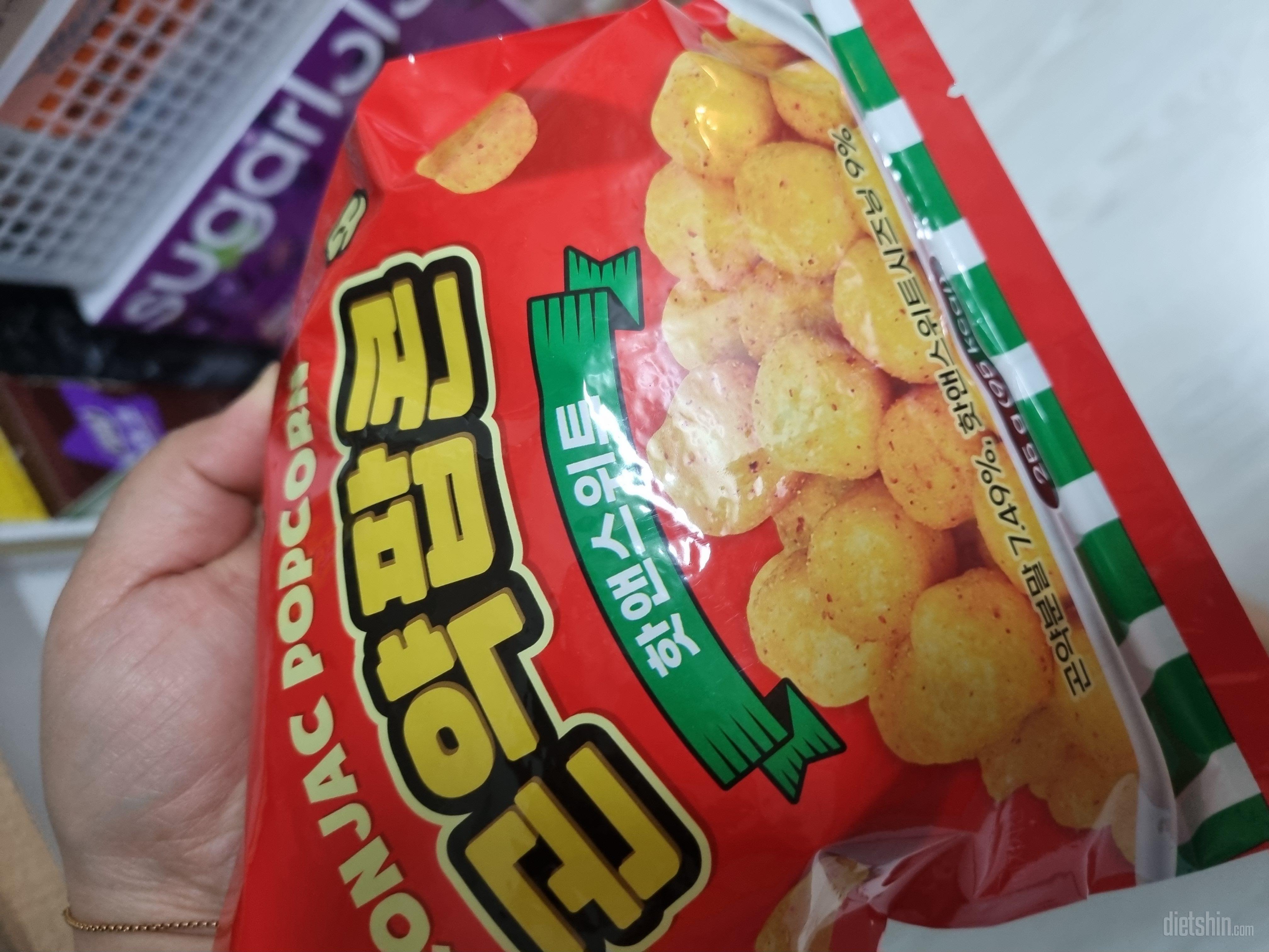 입심심할때 먹기좋은거 같아요