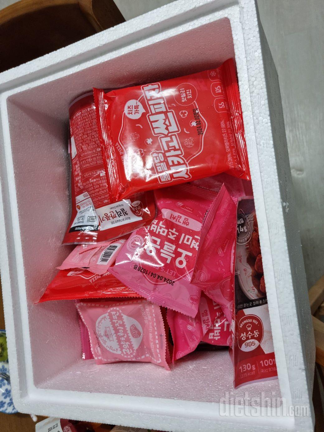 괜찮긴한데 한봉에 양이 엄청적어요!!