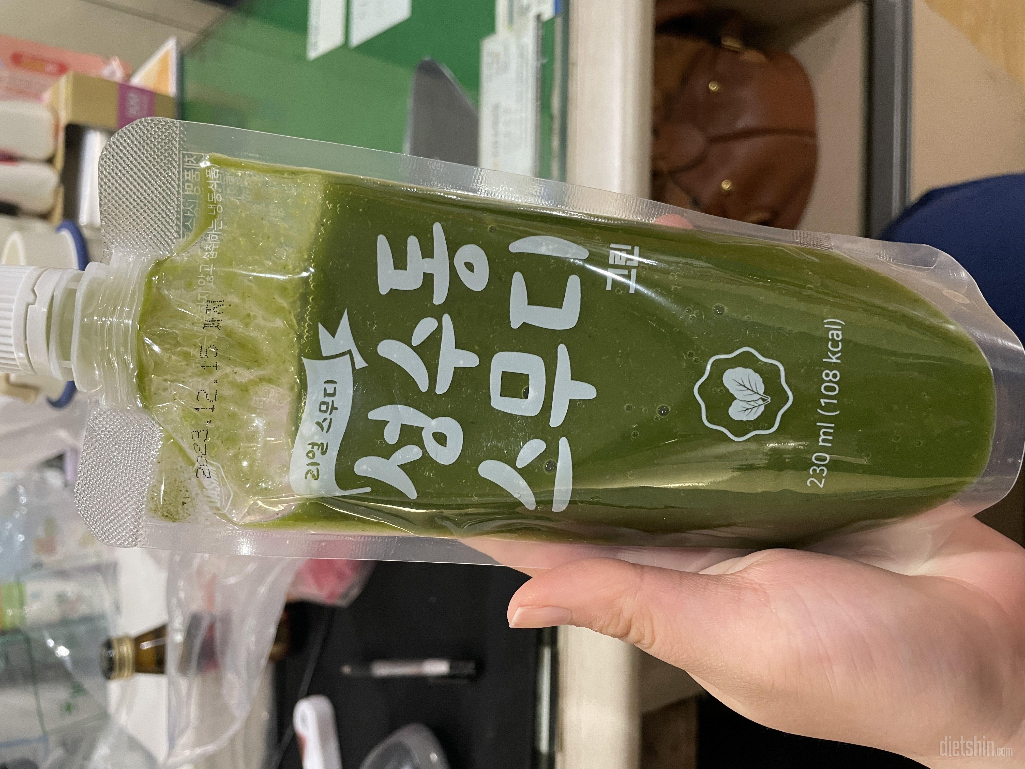 하나만 먹어도 포만감이 꽤 커서 만족