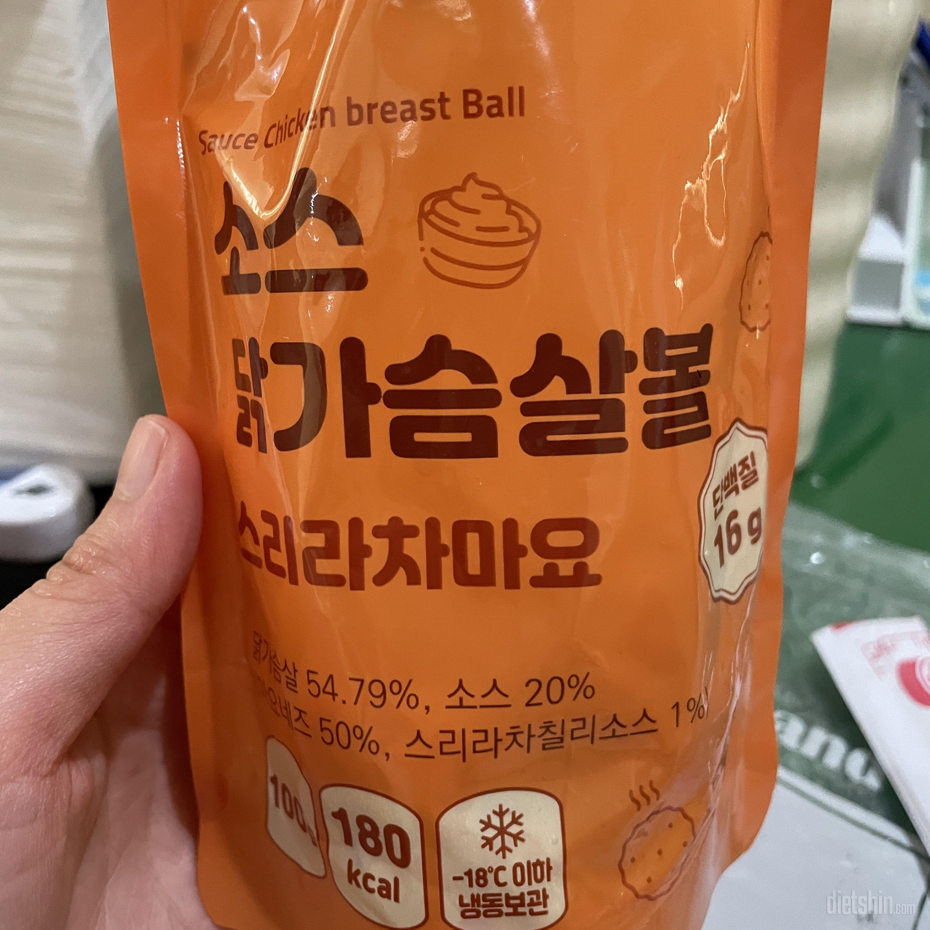 닭가슴살 보단 먹기 편한 볼이 더 좋