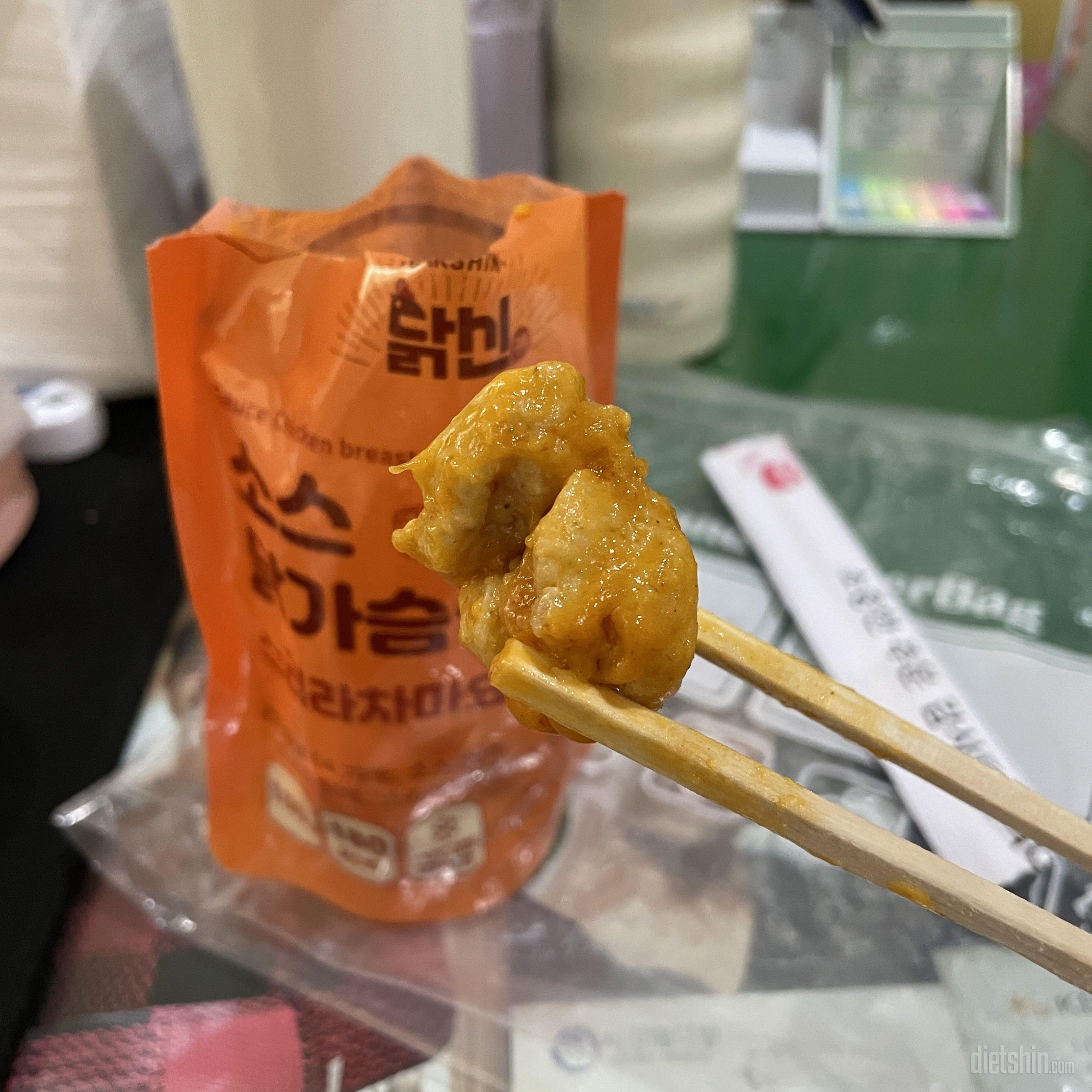 닭가슴살 보단 먹기 편한 볼이 더 좋