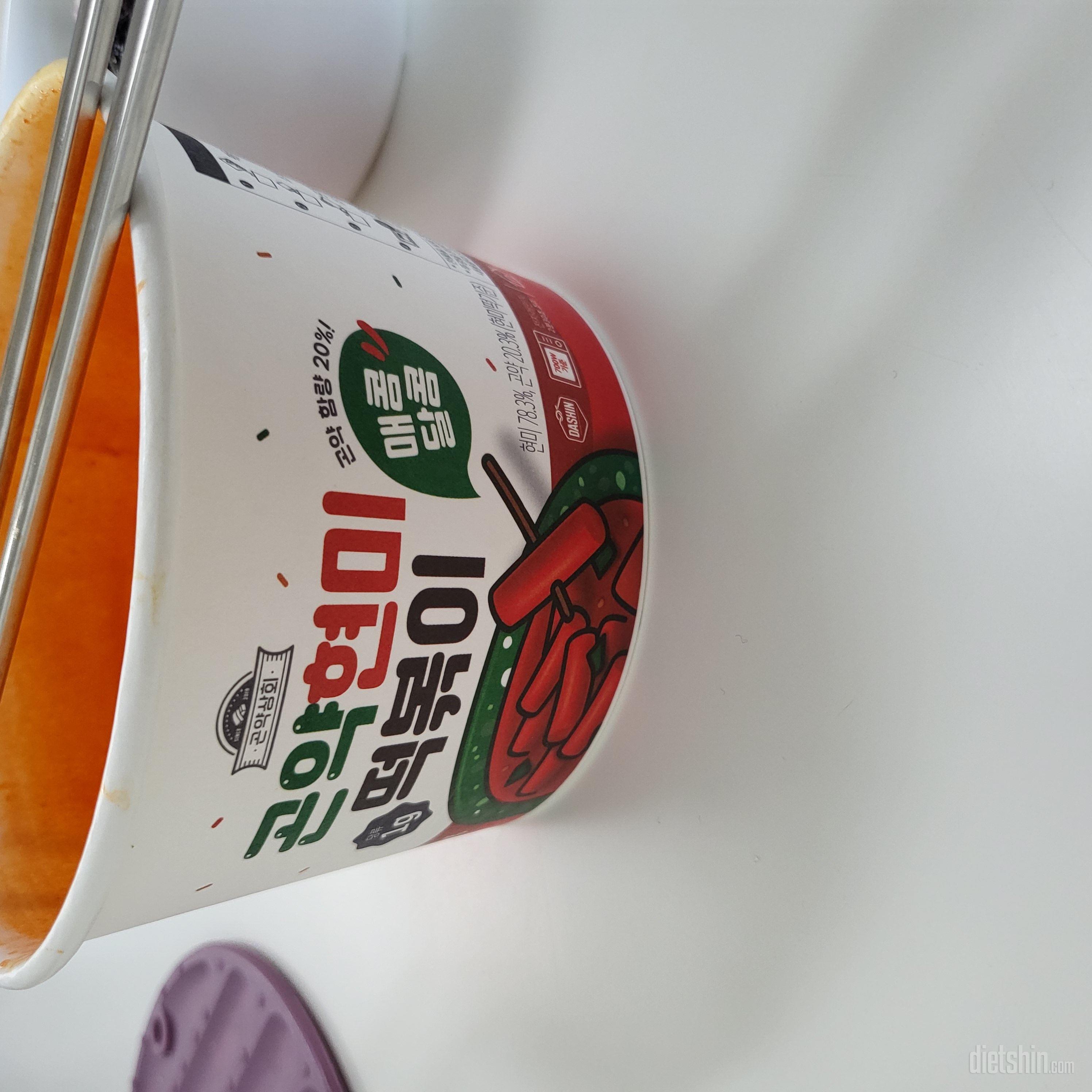 맛있어요. 국물 맛이 끝내주네요 ㅋㅋ