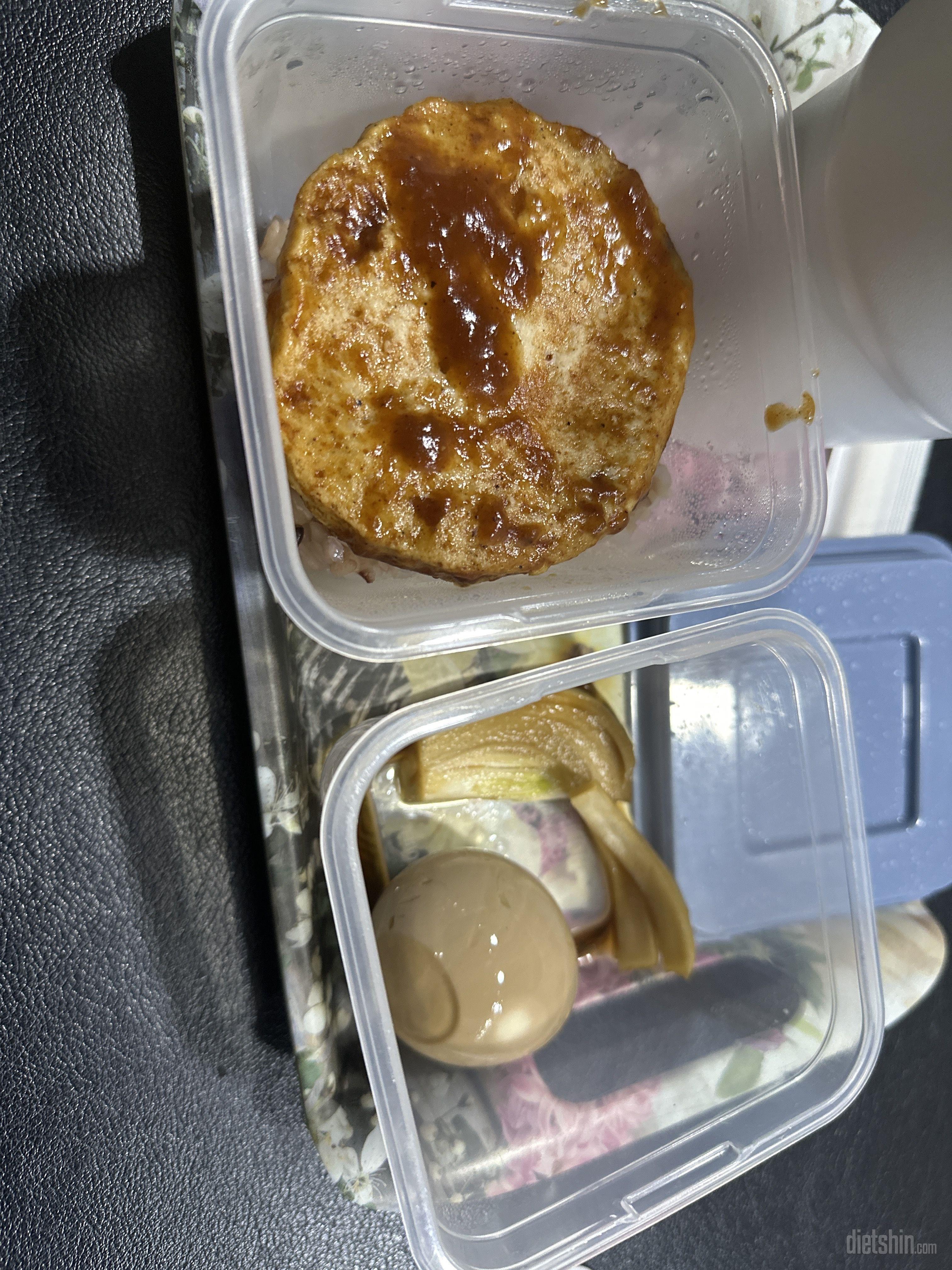 데미그라스 맛잇어요추촌