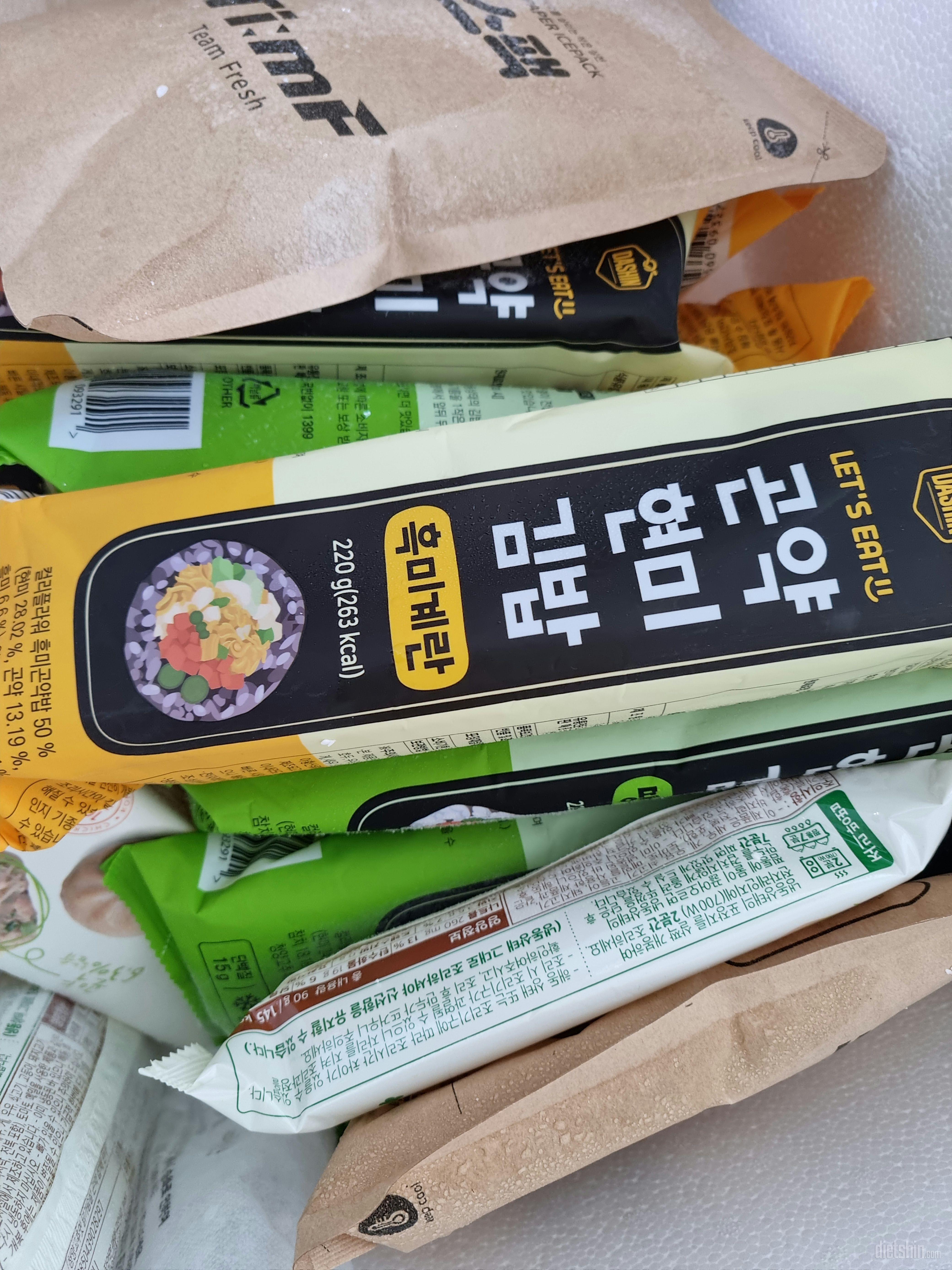 세일하면 무조건쟁여템^^
