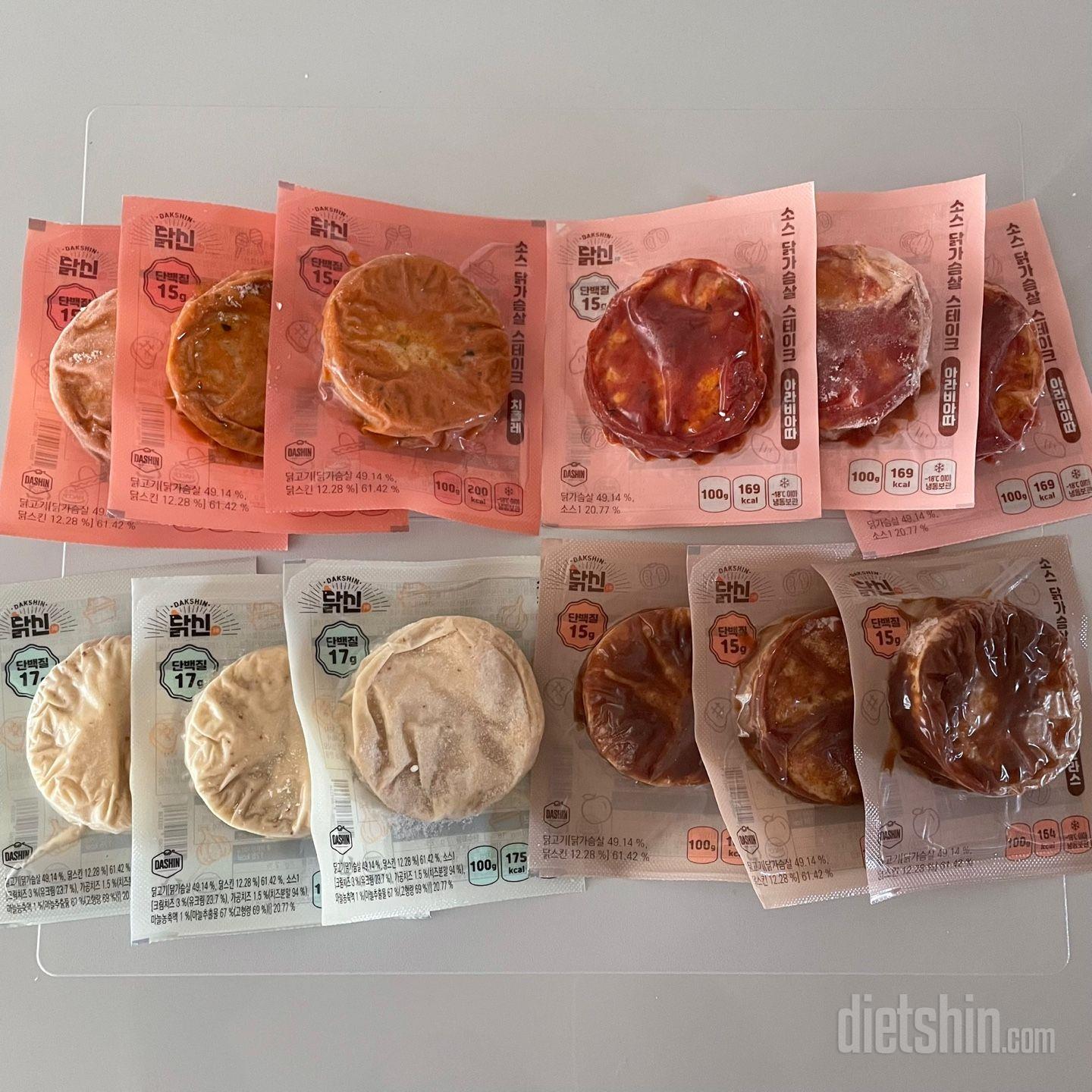 편리하게 다이어트 식단으로 좋아요~