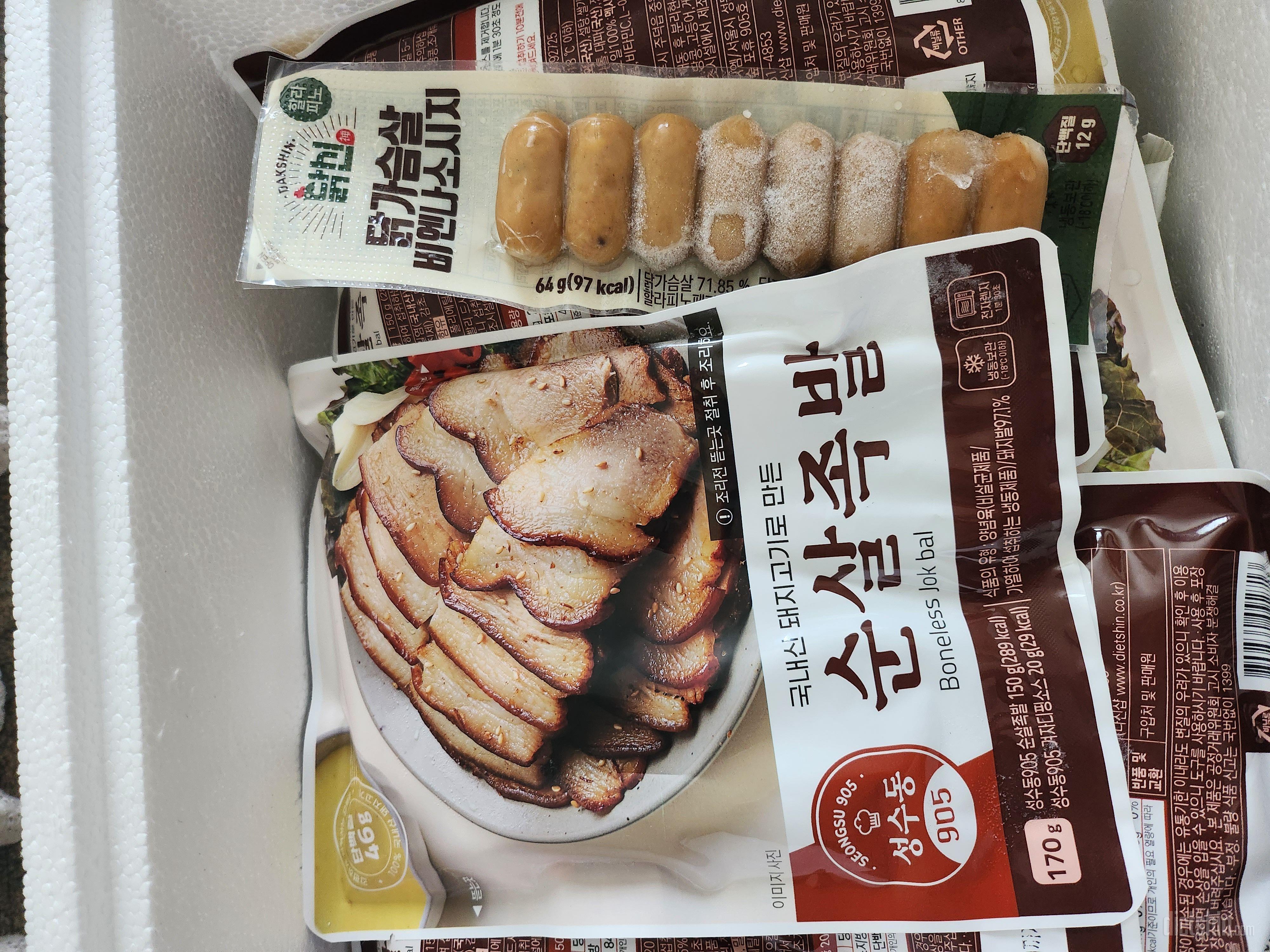 족발  너무 맛있어요 최고에여